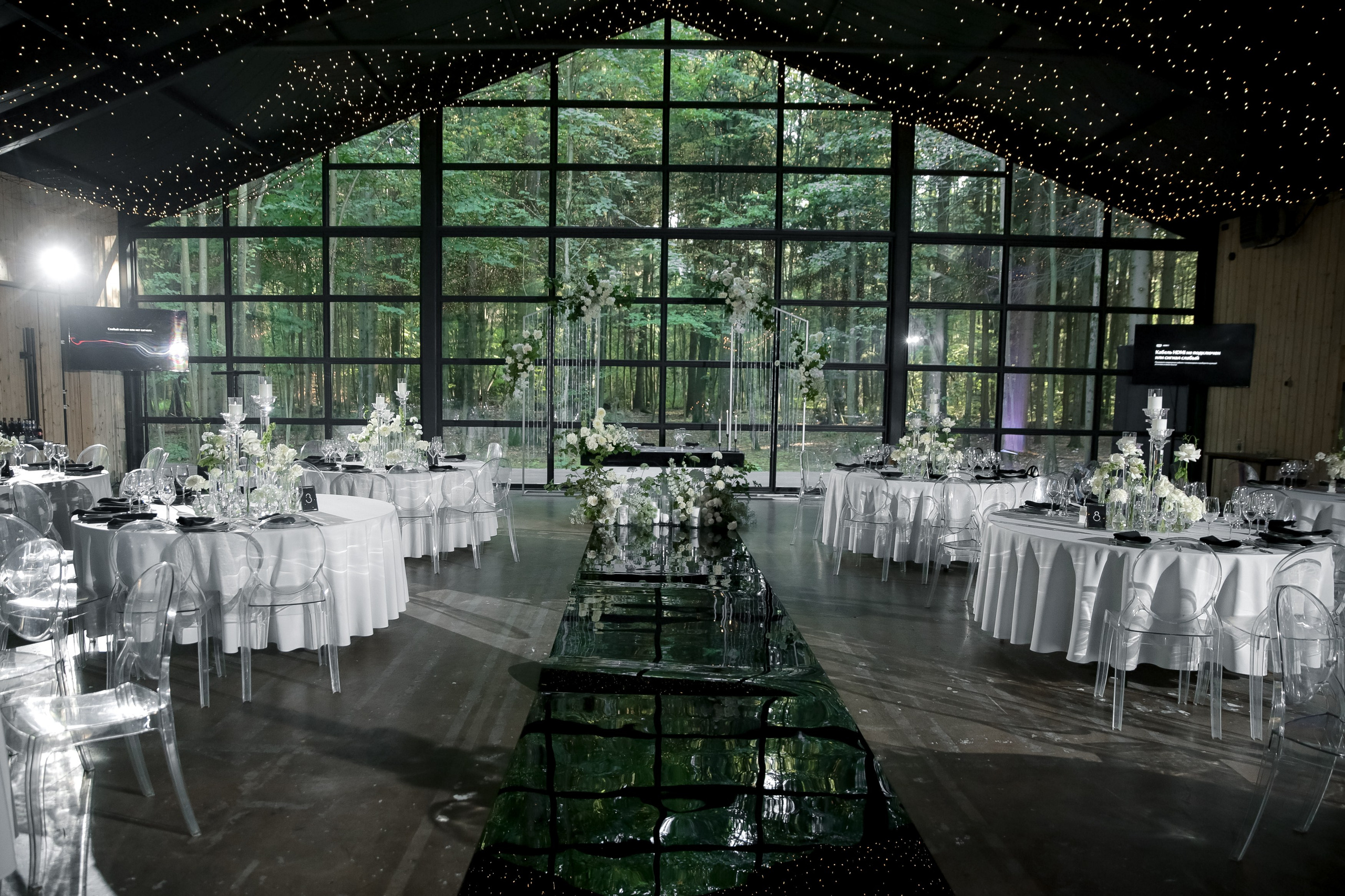 Hide. Свадебный фотограф Москва