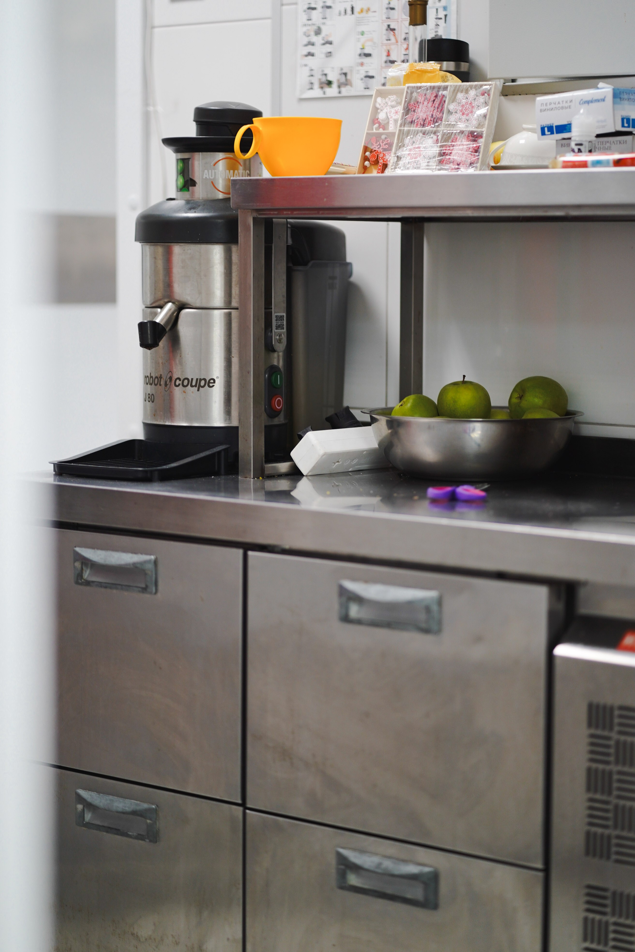 Grill Балаково. Ресурс Комлект Сервис