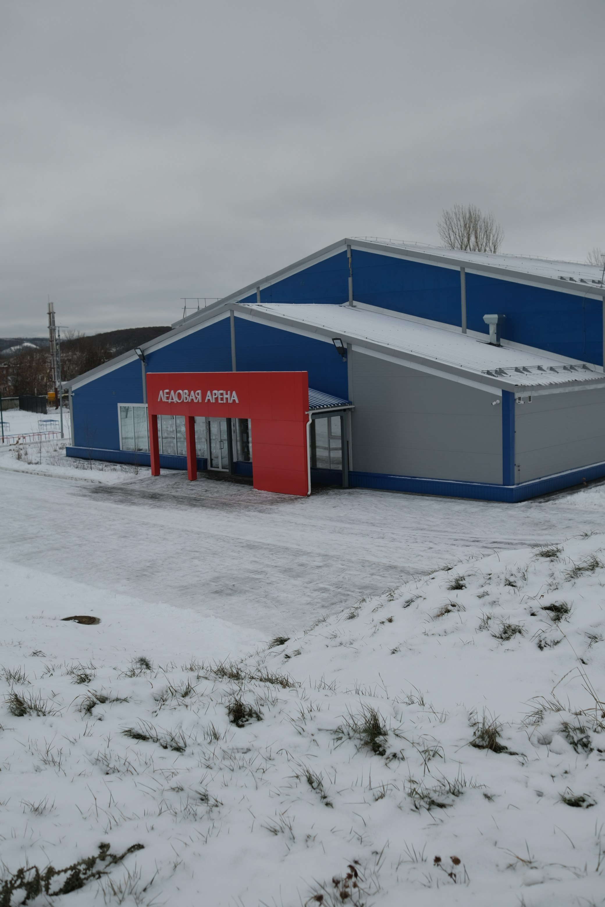 Строительство Ледовой Арены. Ресурс Комлект Сервис