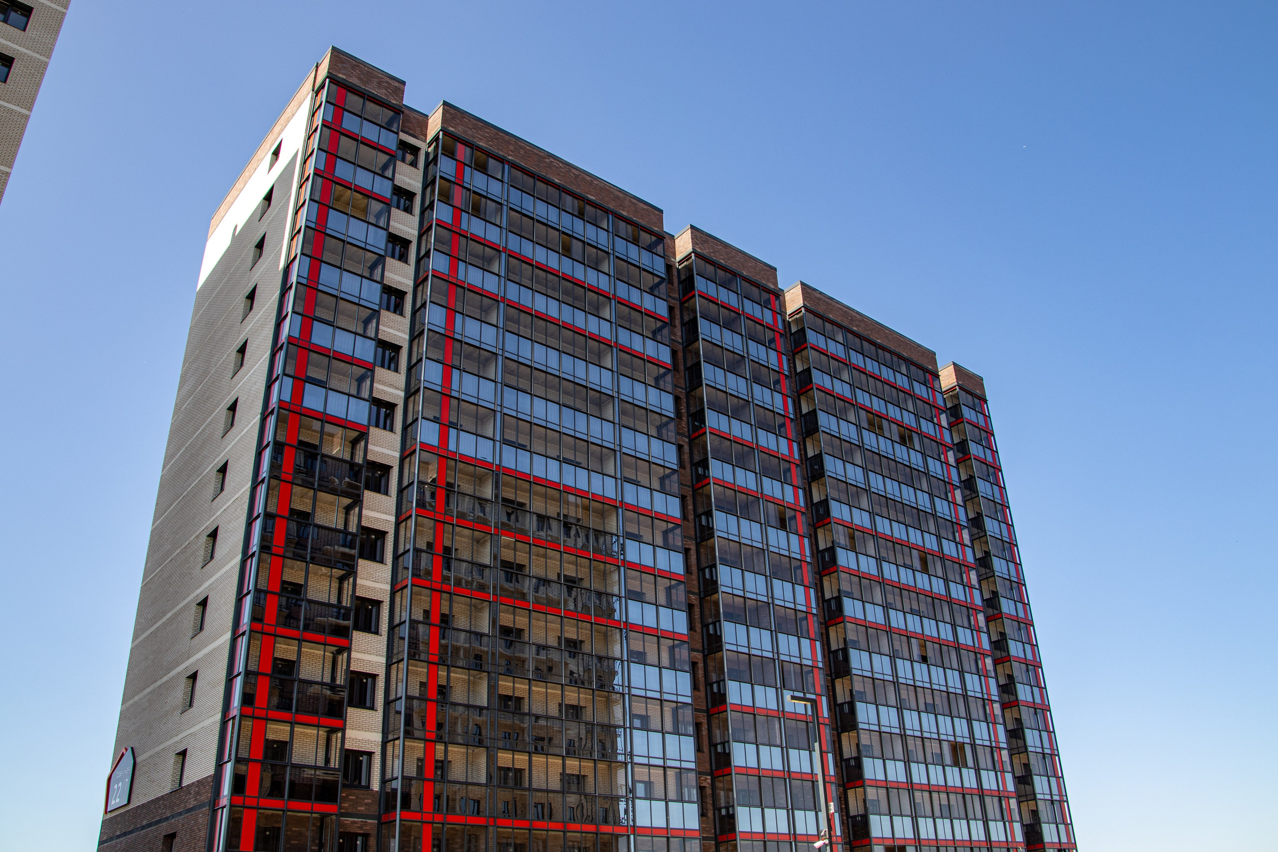 ЖК ВЗЛЁТКА. Свадебный фотограф в Иркутске Бобылев Никита