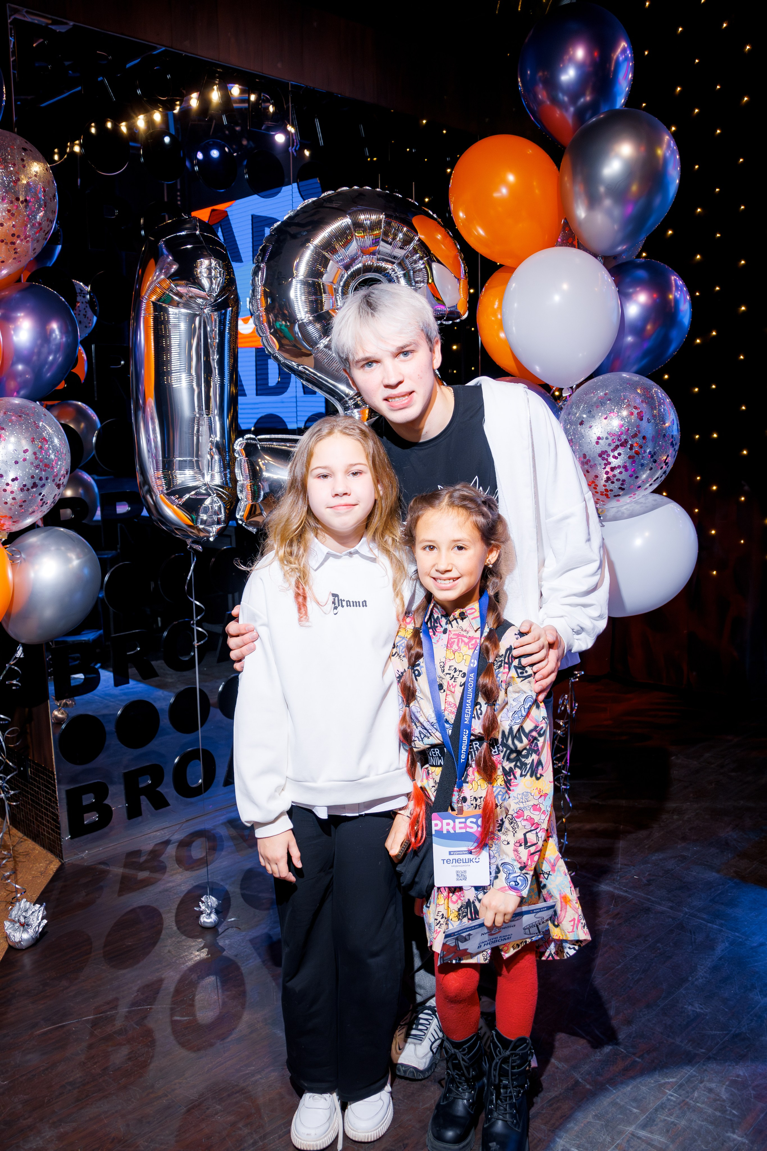 ТЕЛЕШКО 12 ЛЕТ. Свадебный фотограф в Иркутске Бобылев Никита