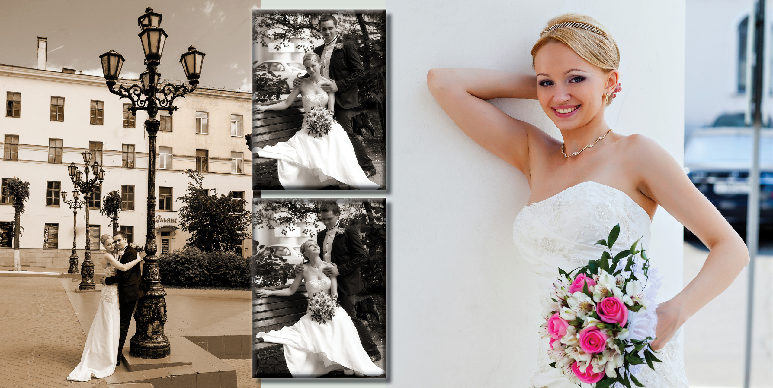 Свадьба Екатерины и Алексея. Портретный фотограф в Твери Дмитрий Козьминых