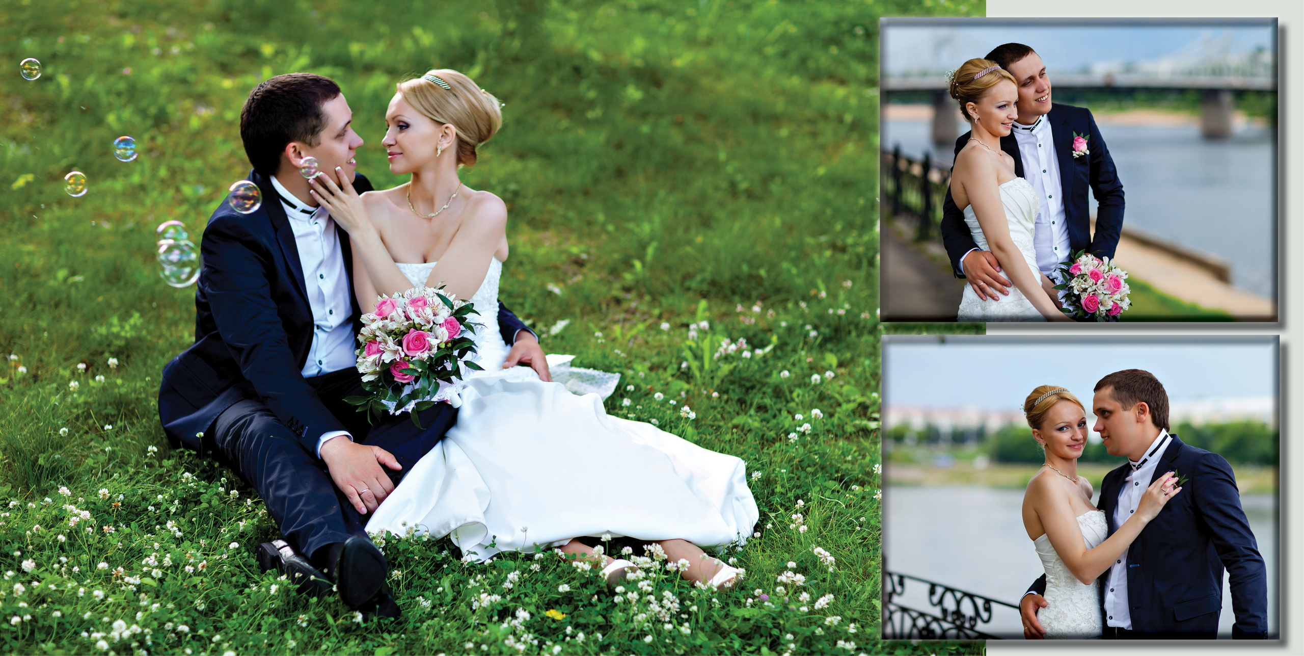 Свадьба Екатерины и Алексея. Портретный фотограф в Твери Дмитрий Козьминых