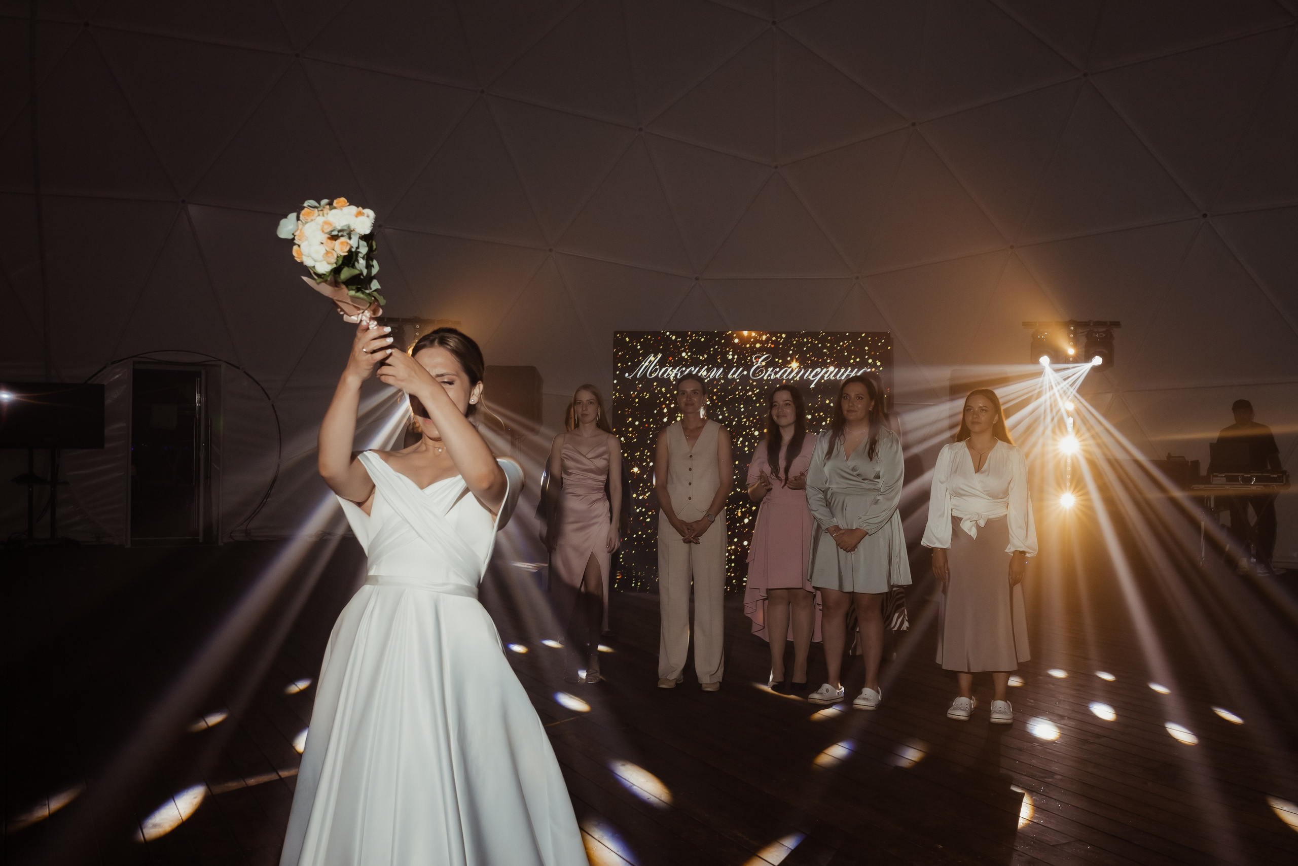 Максим & Катерина (с банкетом). ФОТОГРАФ Маргарита Сивакова | Ярославль Кострома Москва