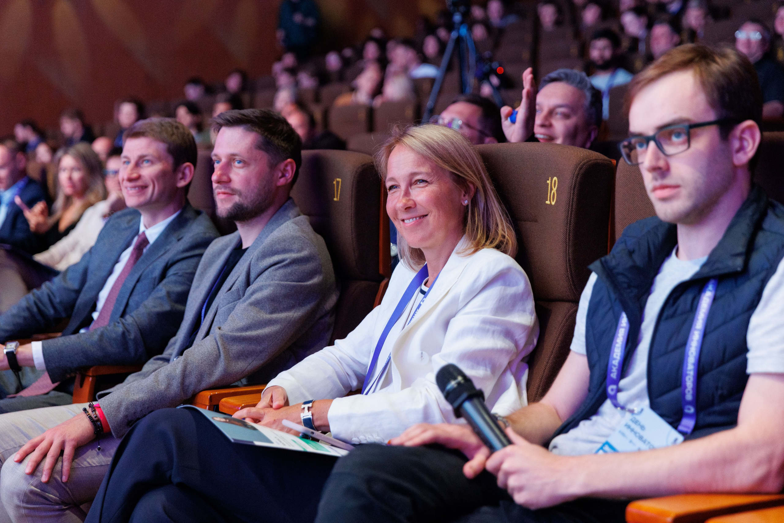 День Инноватора. Фотограф Сергей Склемин