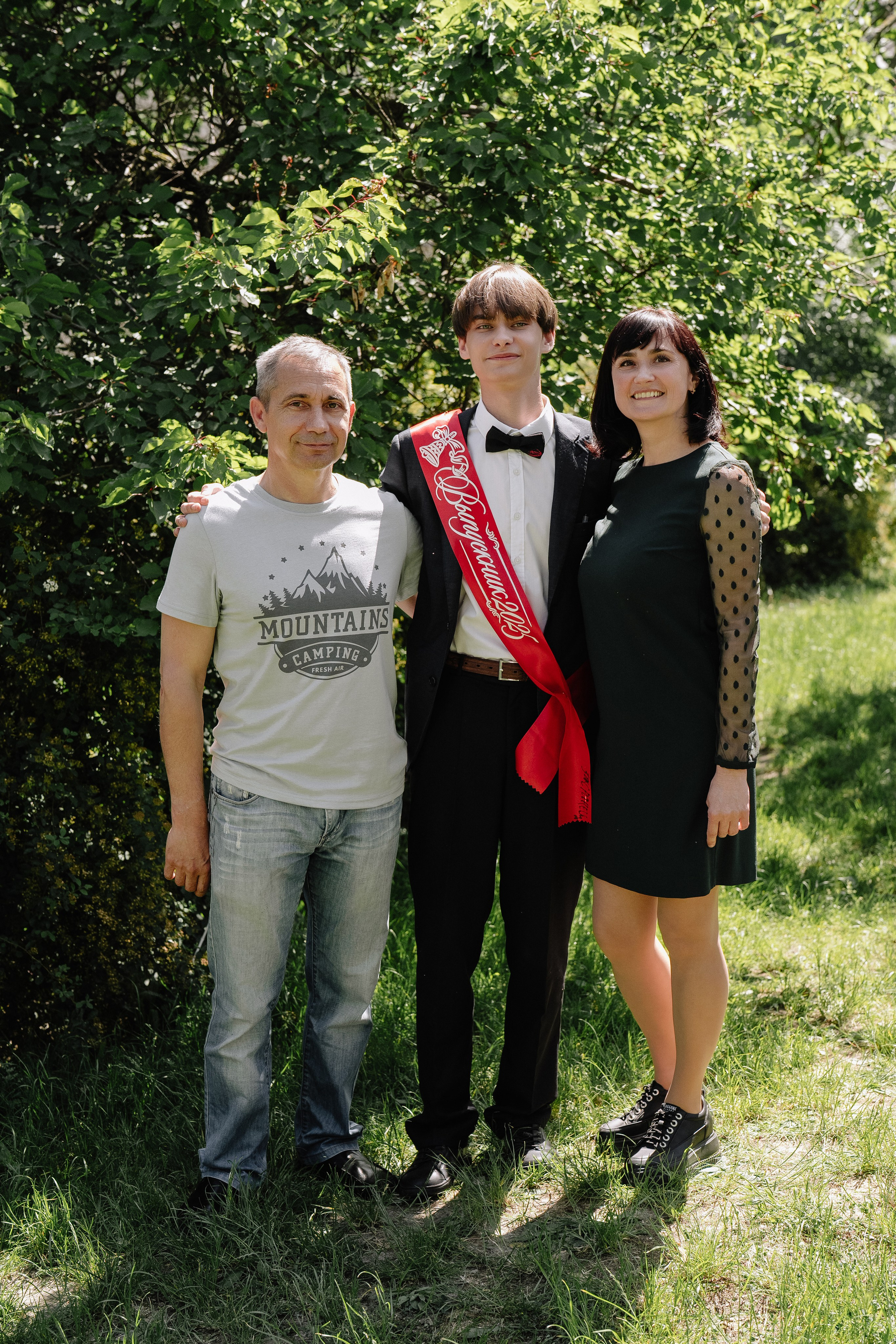 11 класс 40 школа. Выпускные альбомы Натальи Бутко: Новороссийск, Анапа, Геленджик