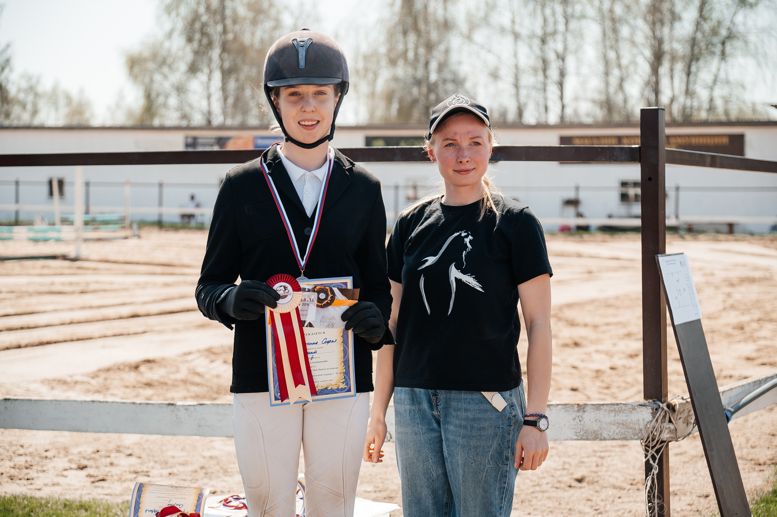 КСК Алекановский 19–20 апреля 2025. Фотограф Рязань