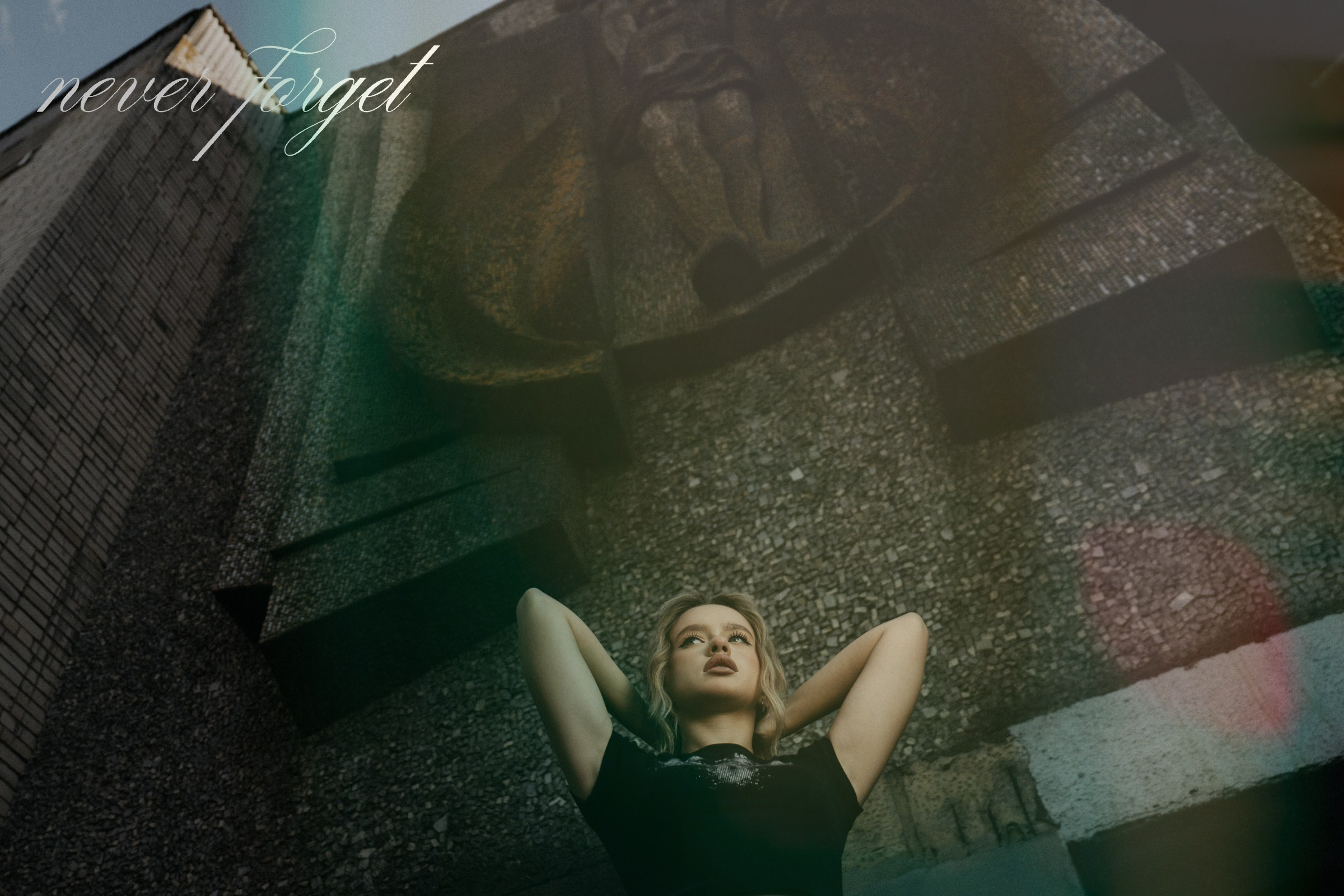 Panelki. Портретный и репортажный фотограф в городе Ставрополь