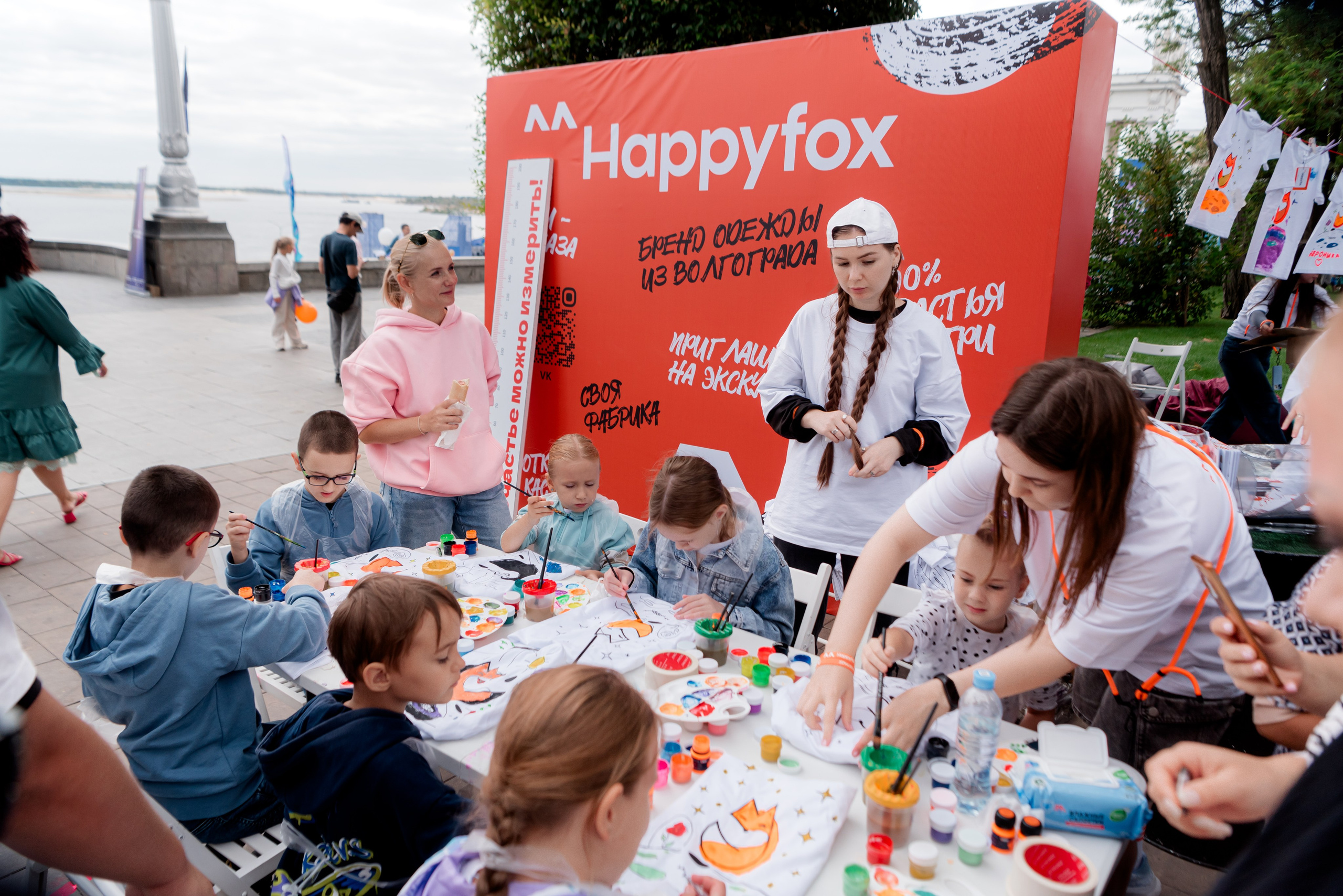 Фестиваль ¾. 2025. Фотограф в Волгограде и Волжском Александр Горбань