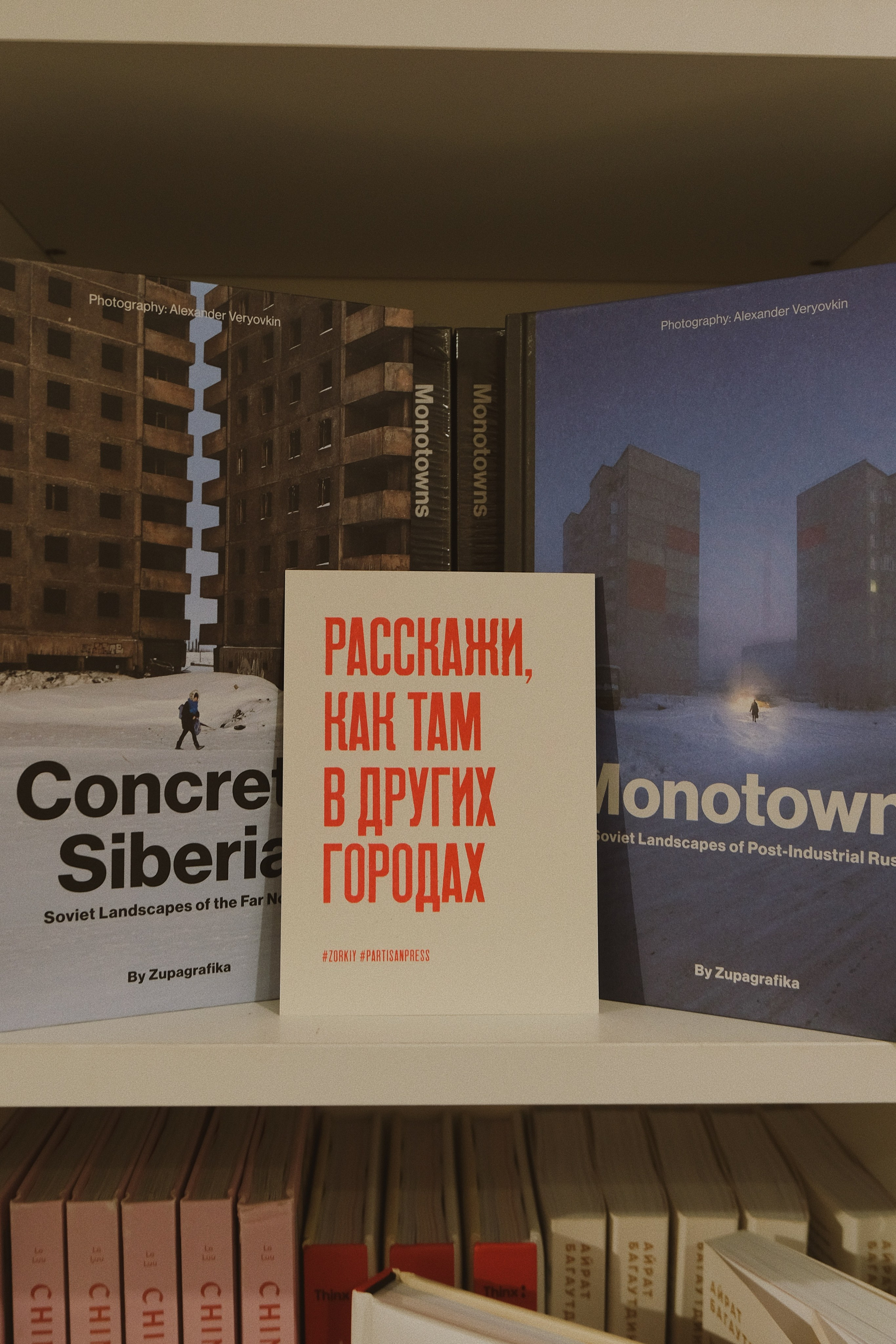 Friend function. Татьян гертье