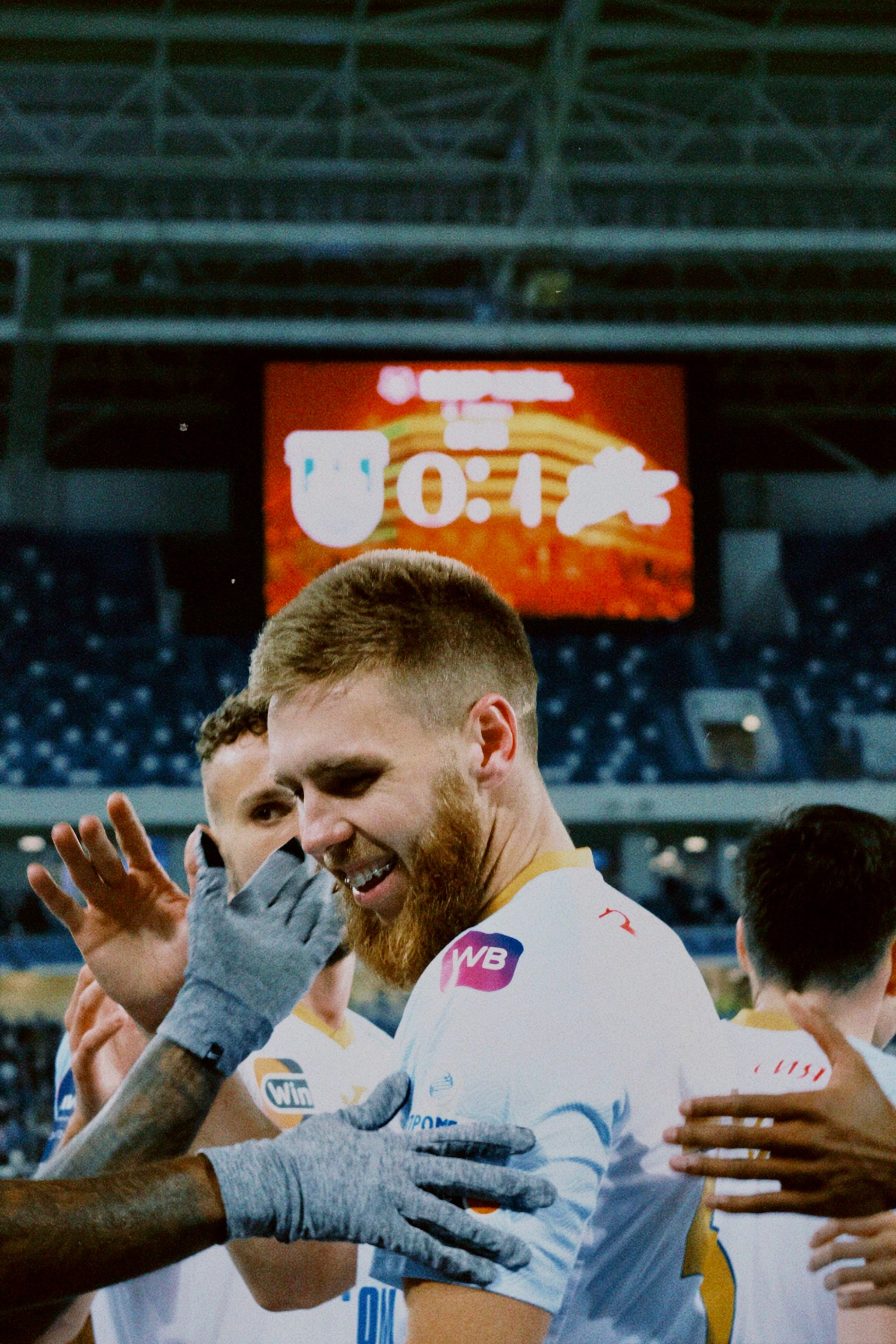 Рпл 23/24. Татьян гертье