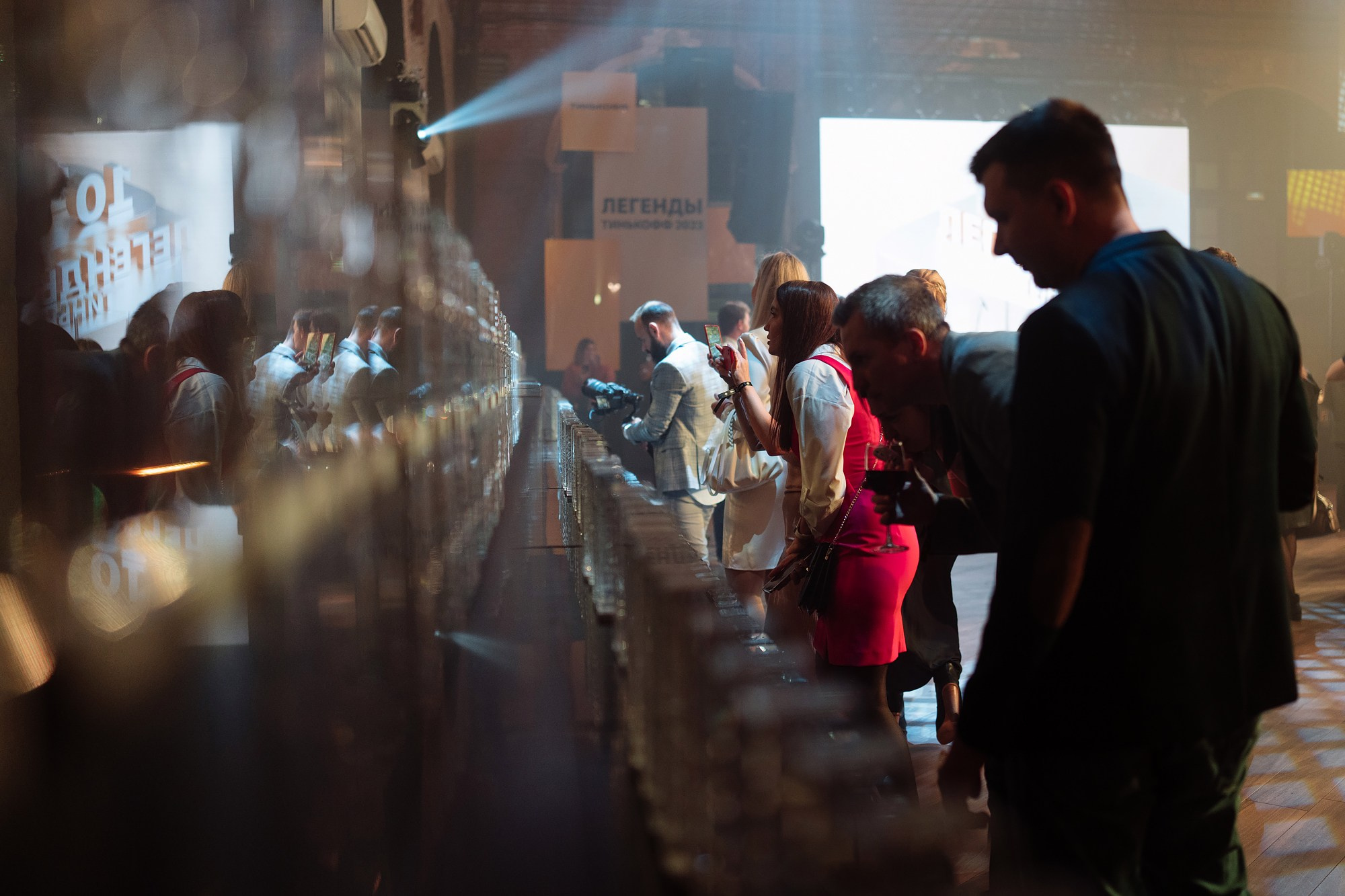 Легенды Тинькофф