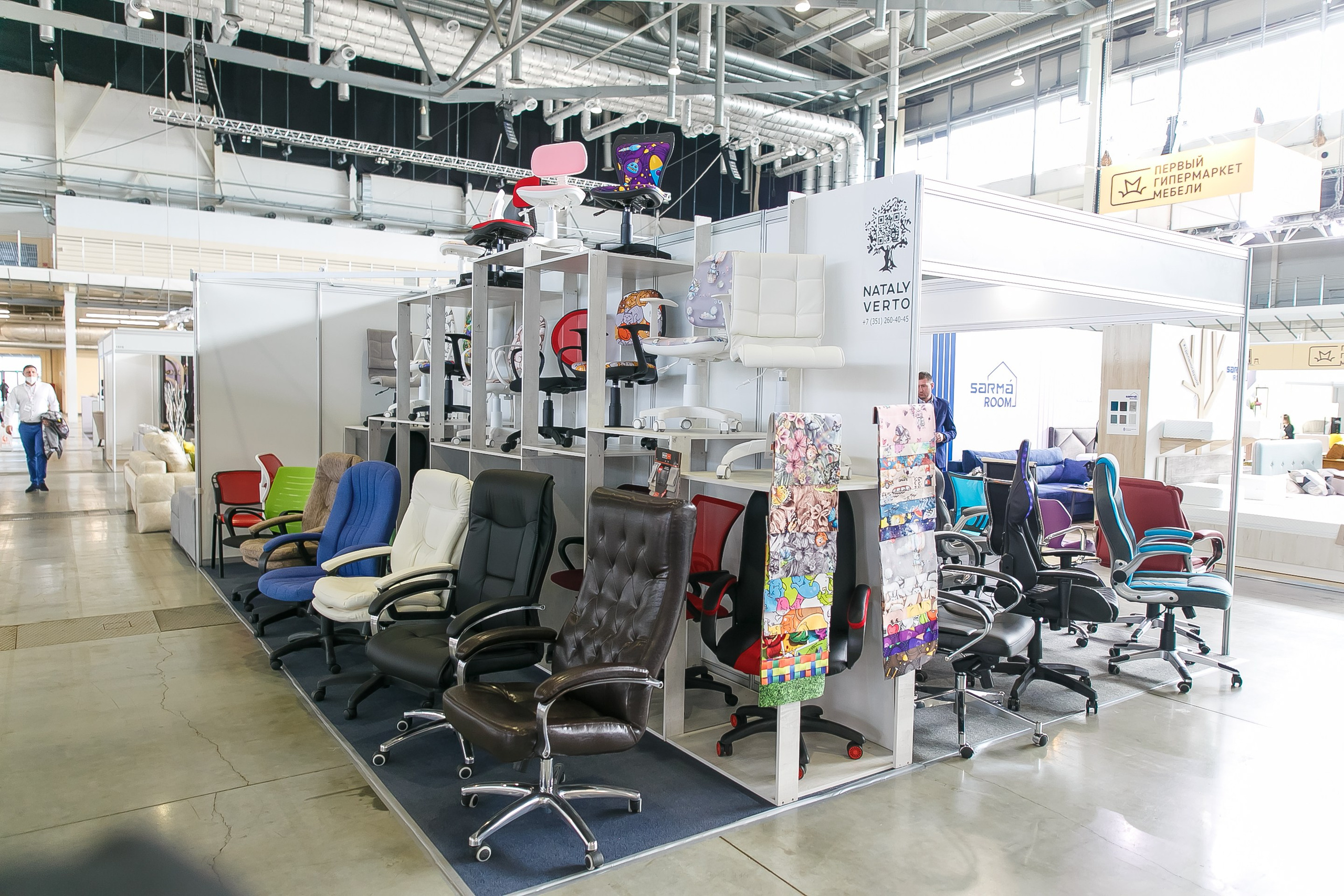 МВК Выставка МВЦ. Профессиональный фотограф Дугинов Николай | Екатеринбург