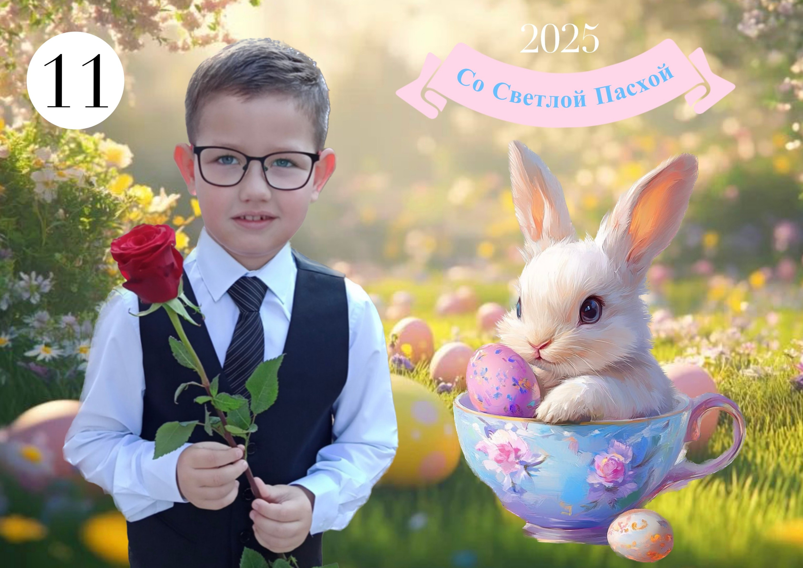 Заказать Открытки. Семейный и детский фотограф в Ялте Ольга Солерина