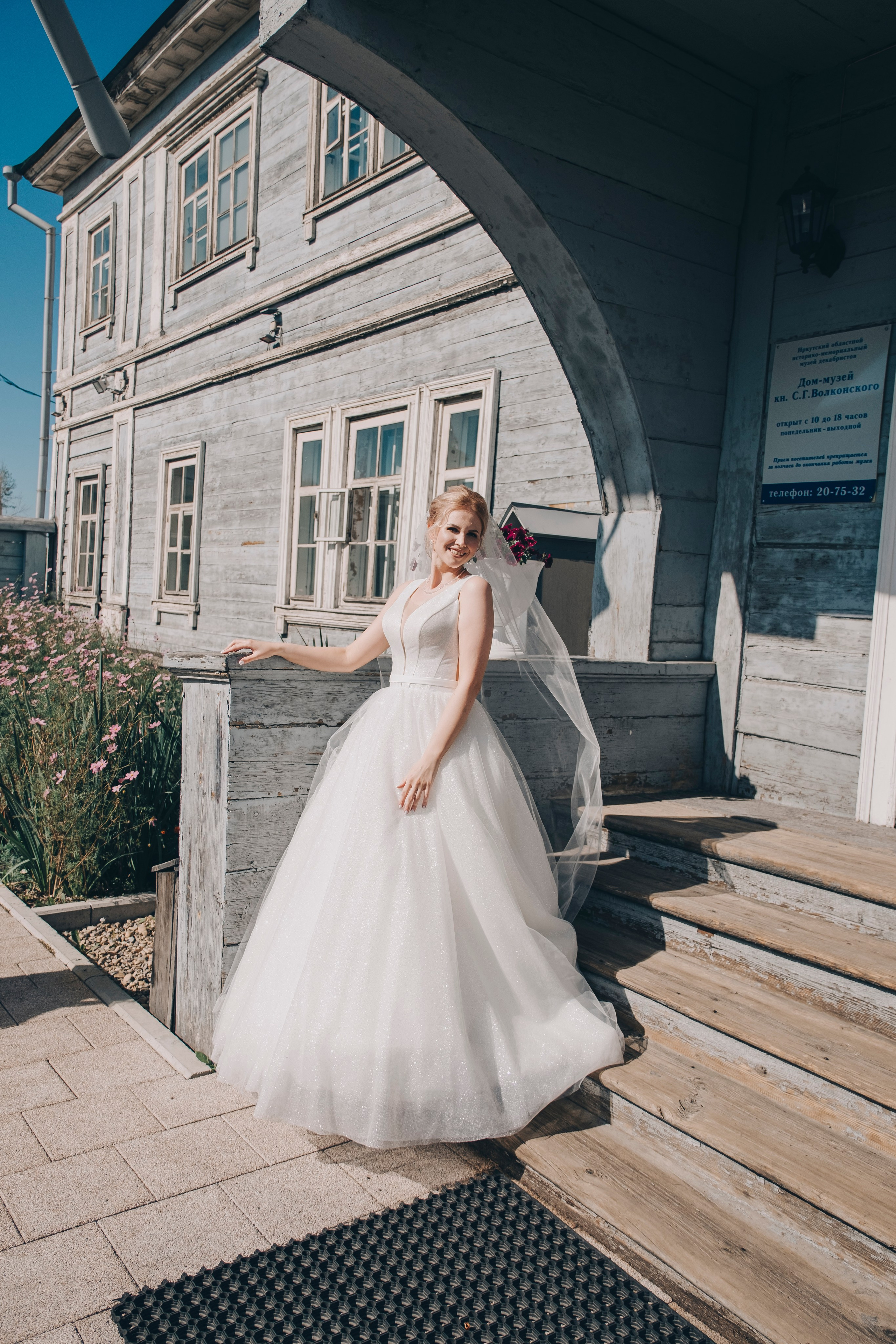 Полный свадебный день. Фотограф в Иркутске Анна Мирошникова