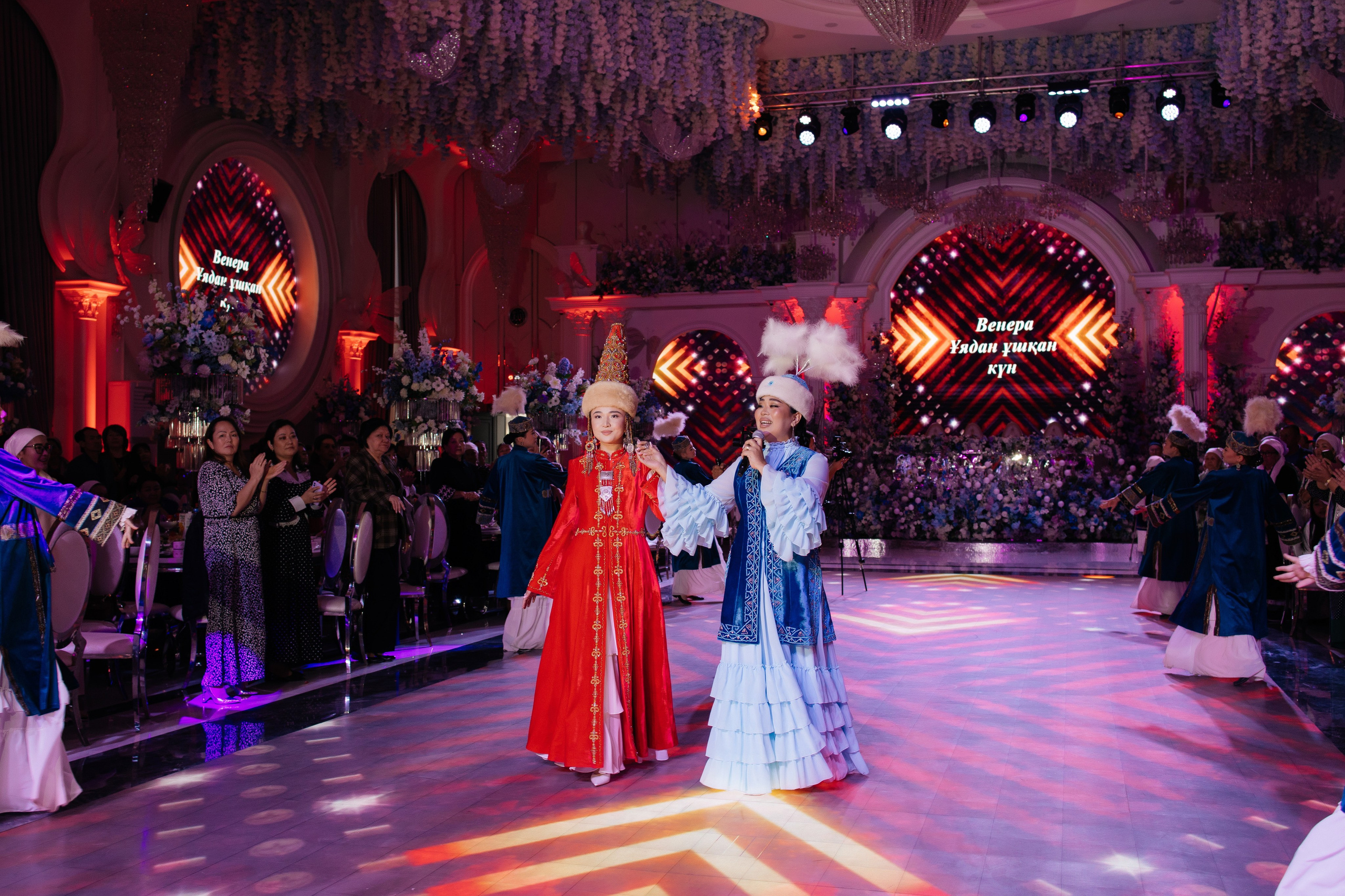 Uzatu Venera. Baikulov