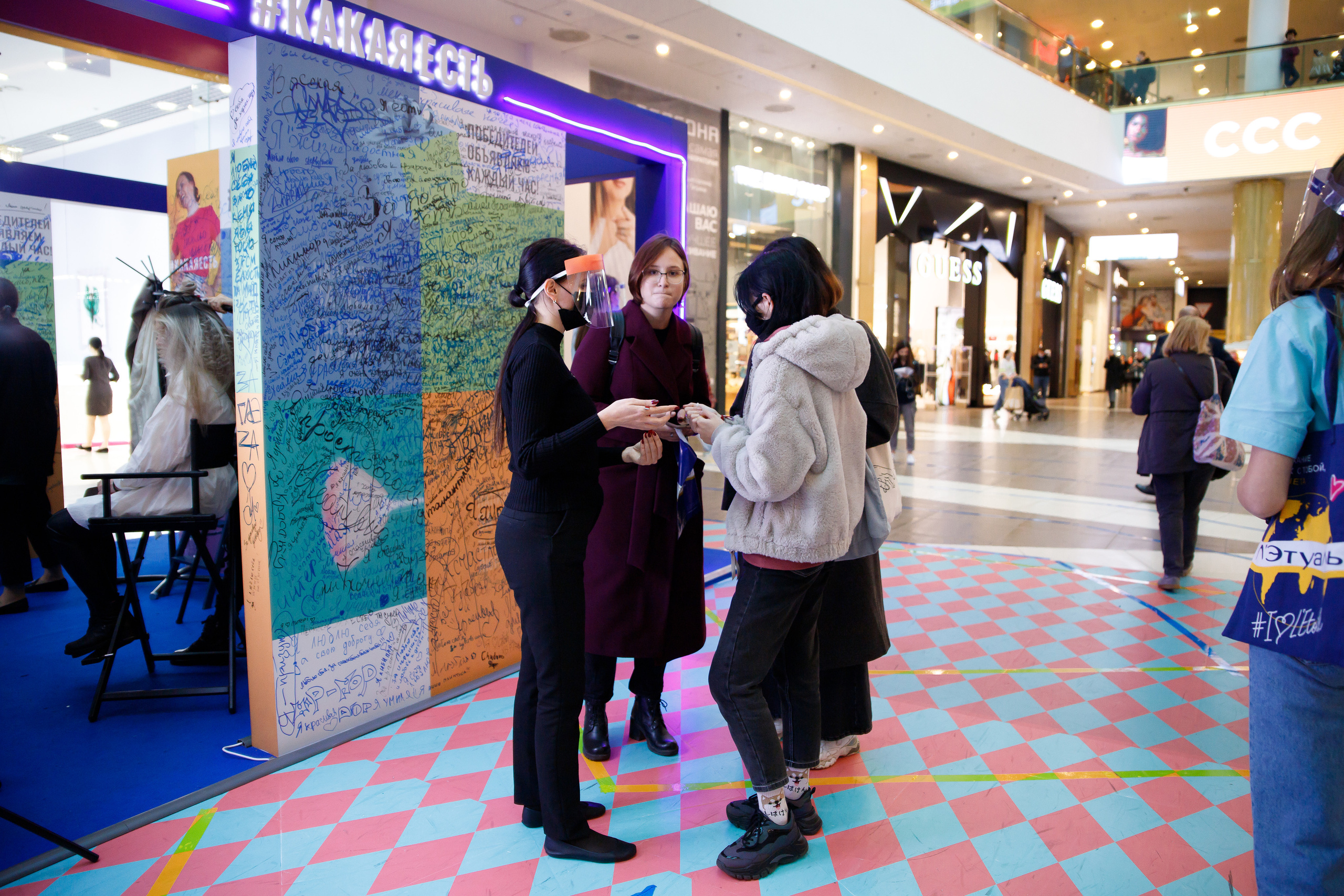 GIVENCHY. Портретный и репортажный фотограф Марина Кузьмина