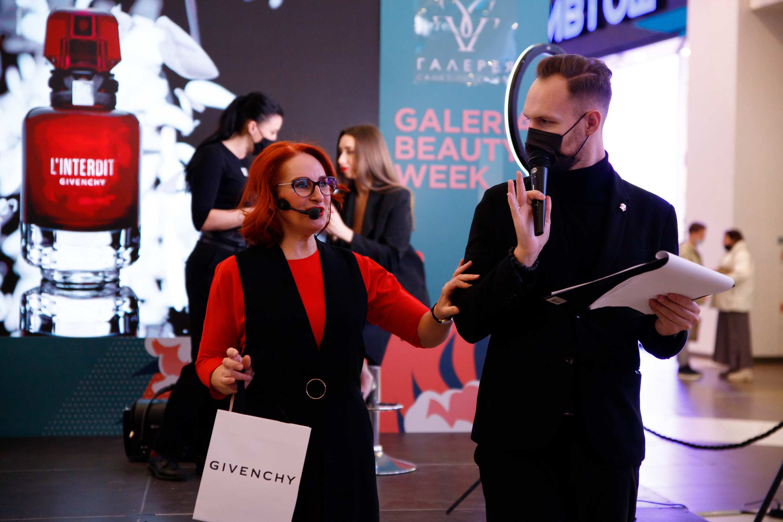 GIVENCHY. Портретный и репортажный фотограф Марина Кузьмина