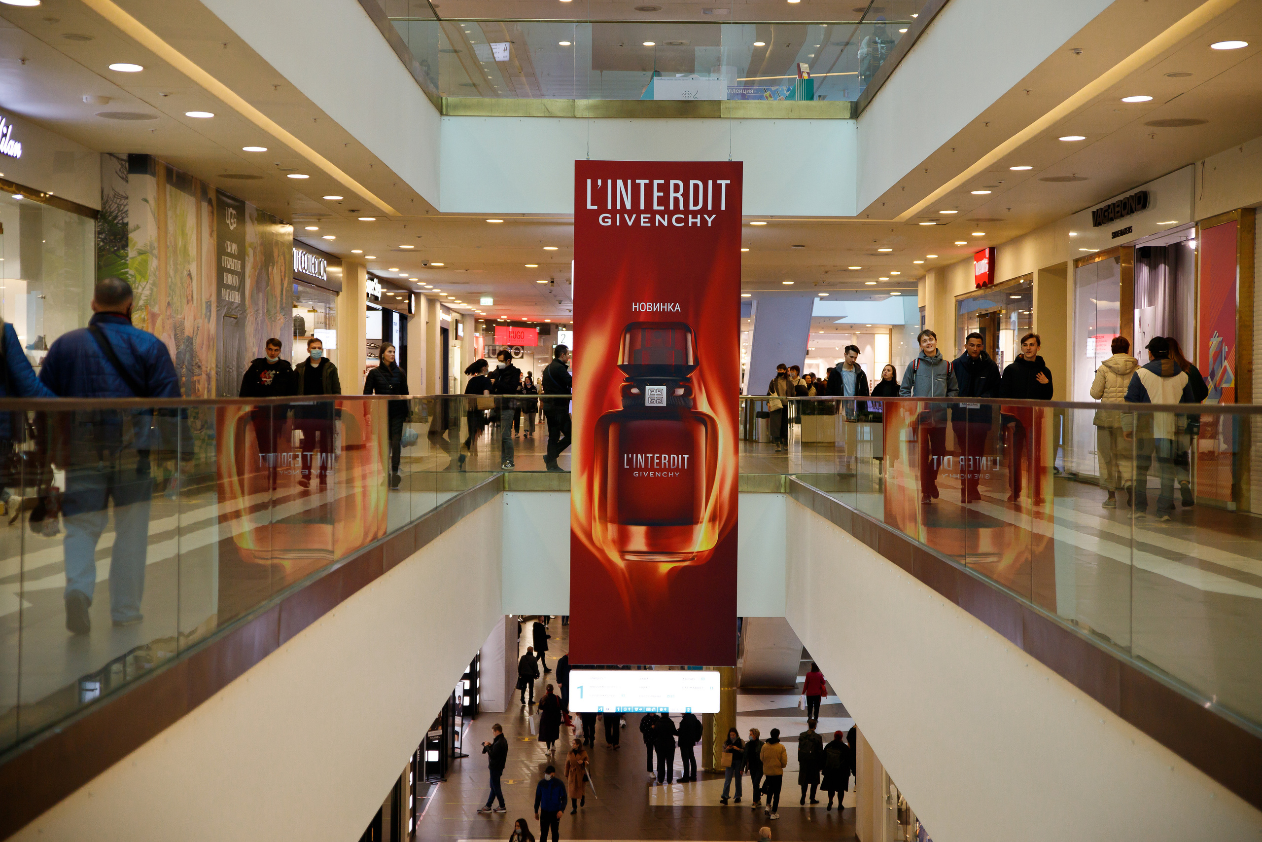 GIVENCHY. Портретный и репортажный фотограф Марина Кузьмина