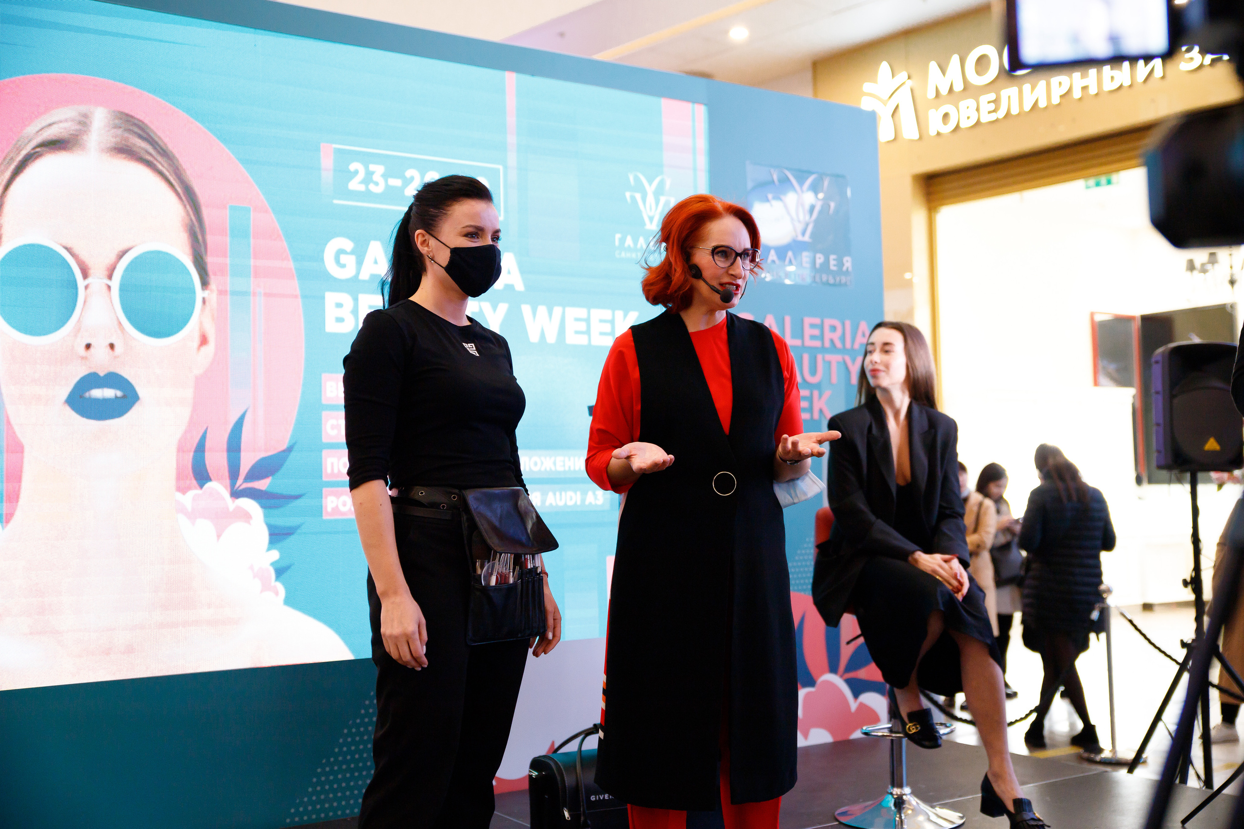 GIVENCHY. Портретный и репортажный фотограф Марина Кузьмина