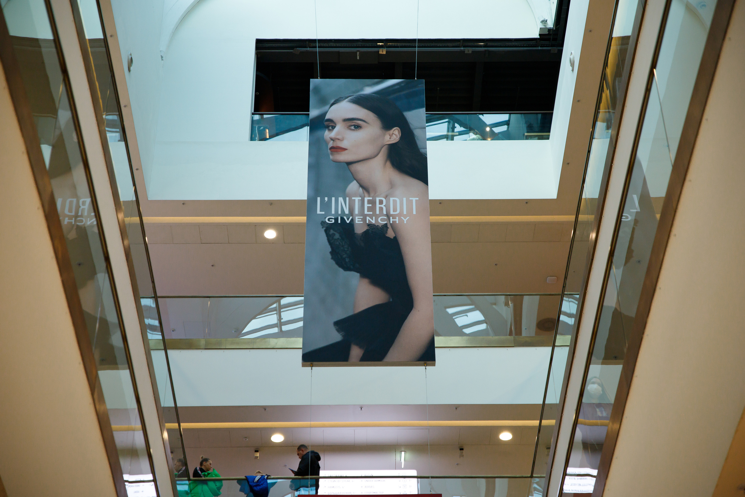 GIVENCHY. Портретный и репортажный фотограф Марина Кузьмина