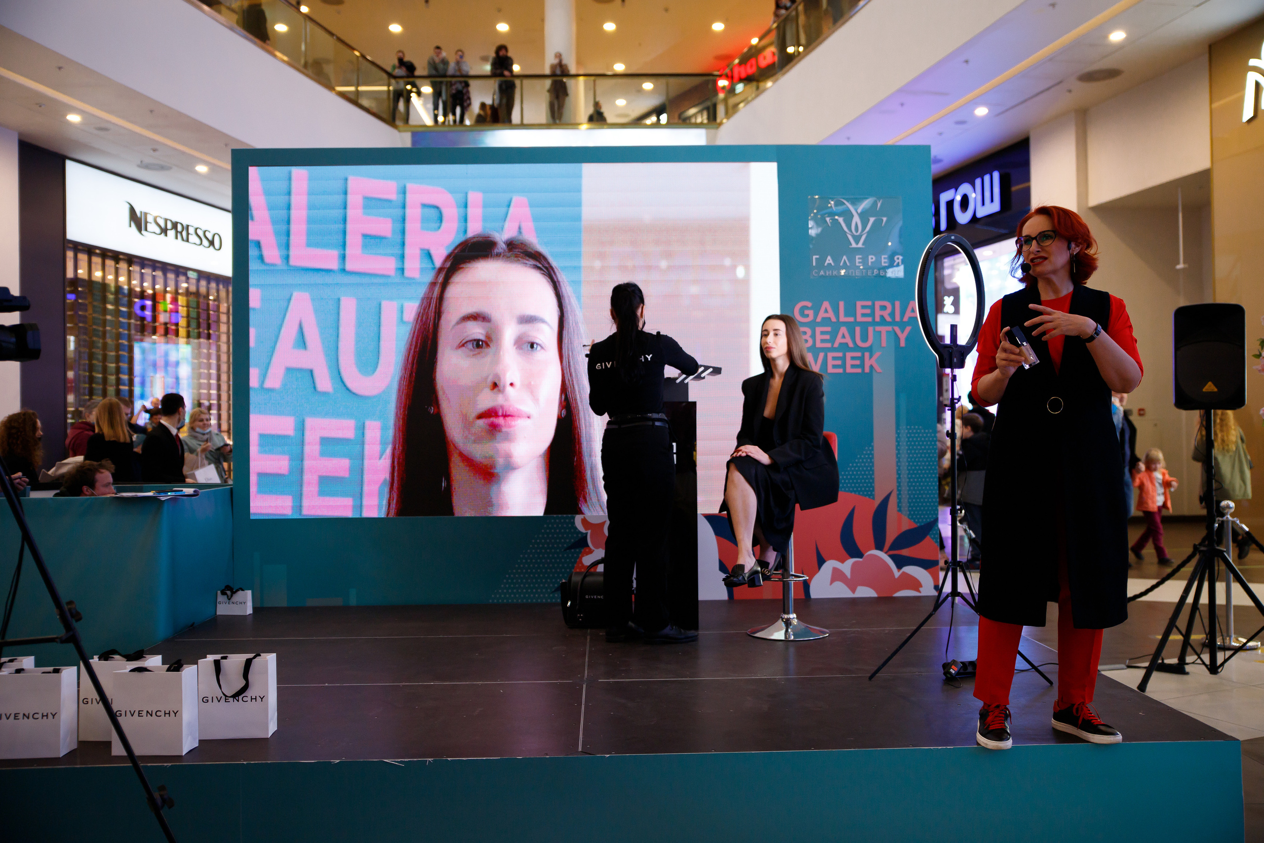 GIVENCHY. Портретный и репортажный фотограф Марина Кузьмина