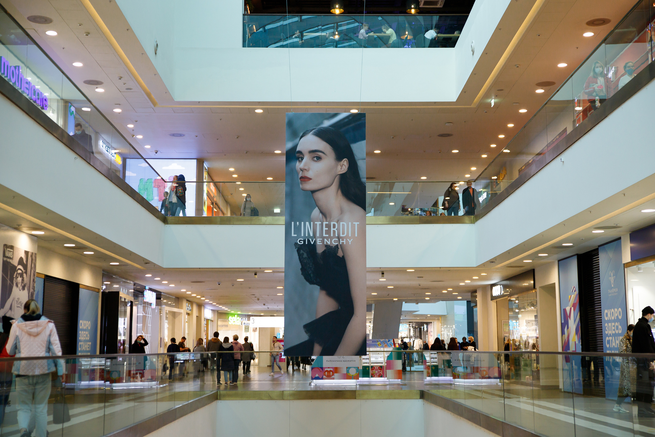 GIVENCHY. Портретный и репортажный фотограф Марина Кузьмина