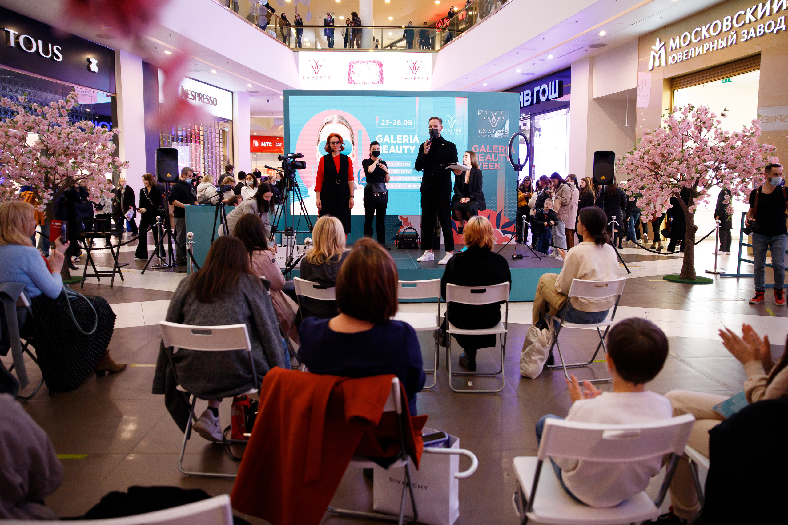 GIVENCHY. Портретный и репортажный фотограф Марина Кузьмина