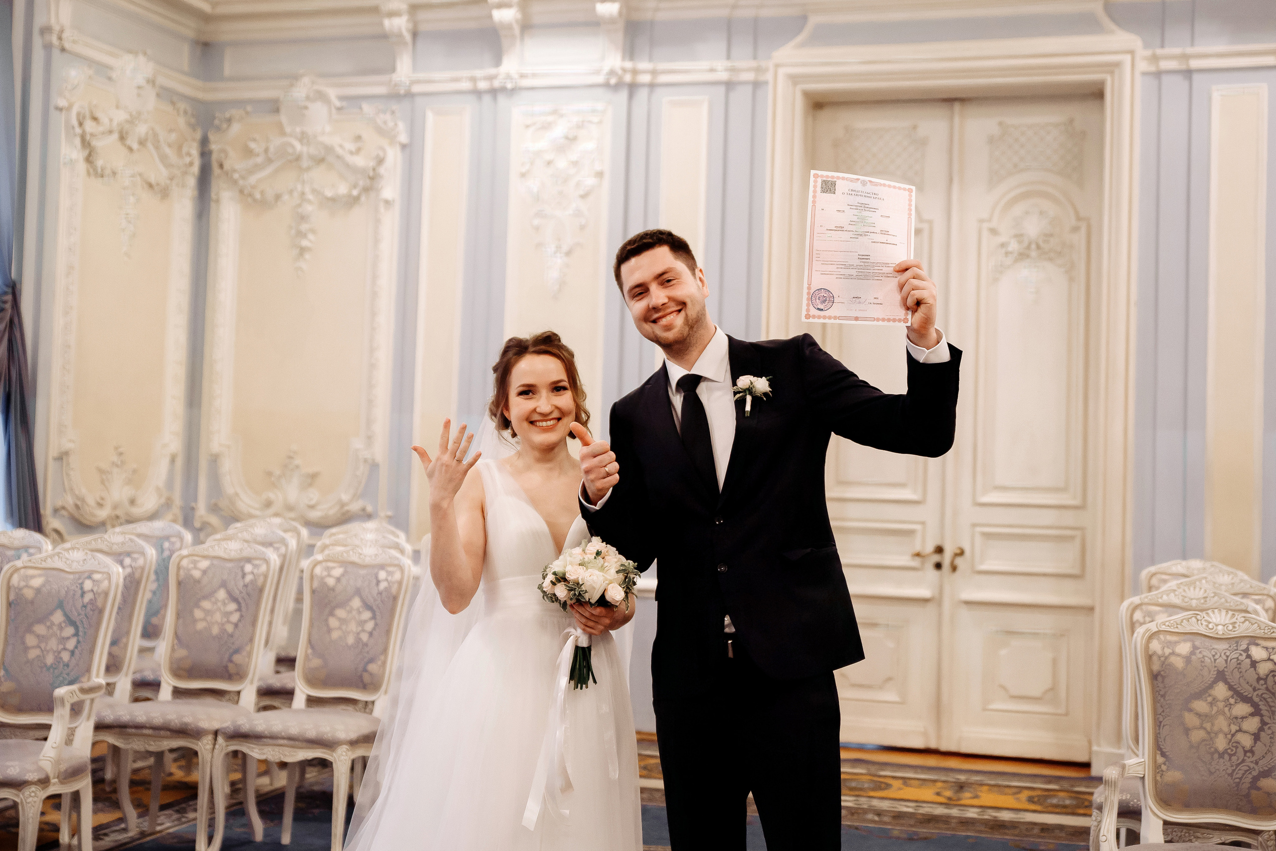 Константин & Анастасия. Портретный и репортажный фотограф Марина Кузьмина