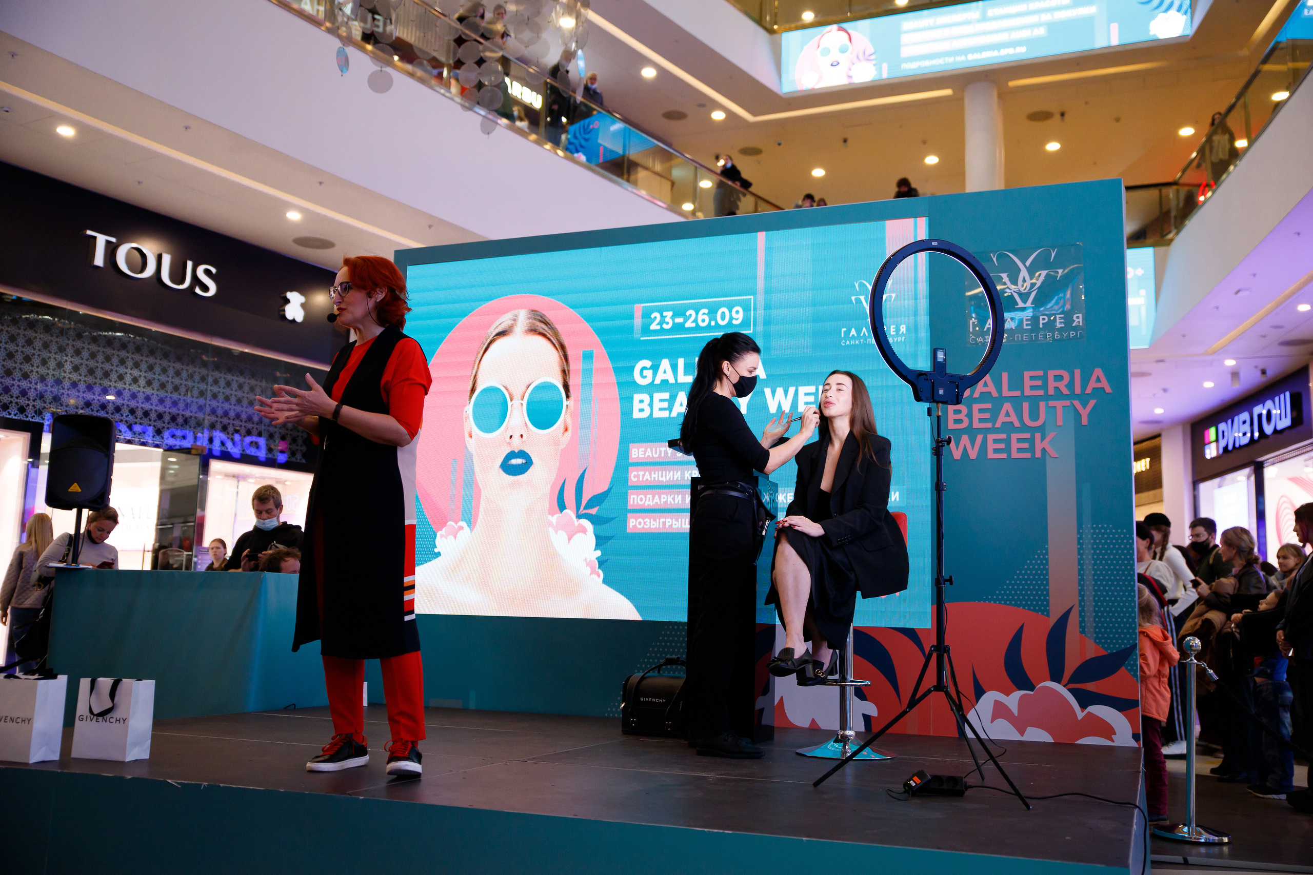 GIVENCHY. Портретный и репортажный фотограф Марина Кузьмина