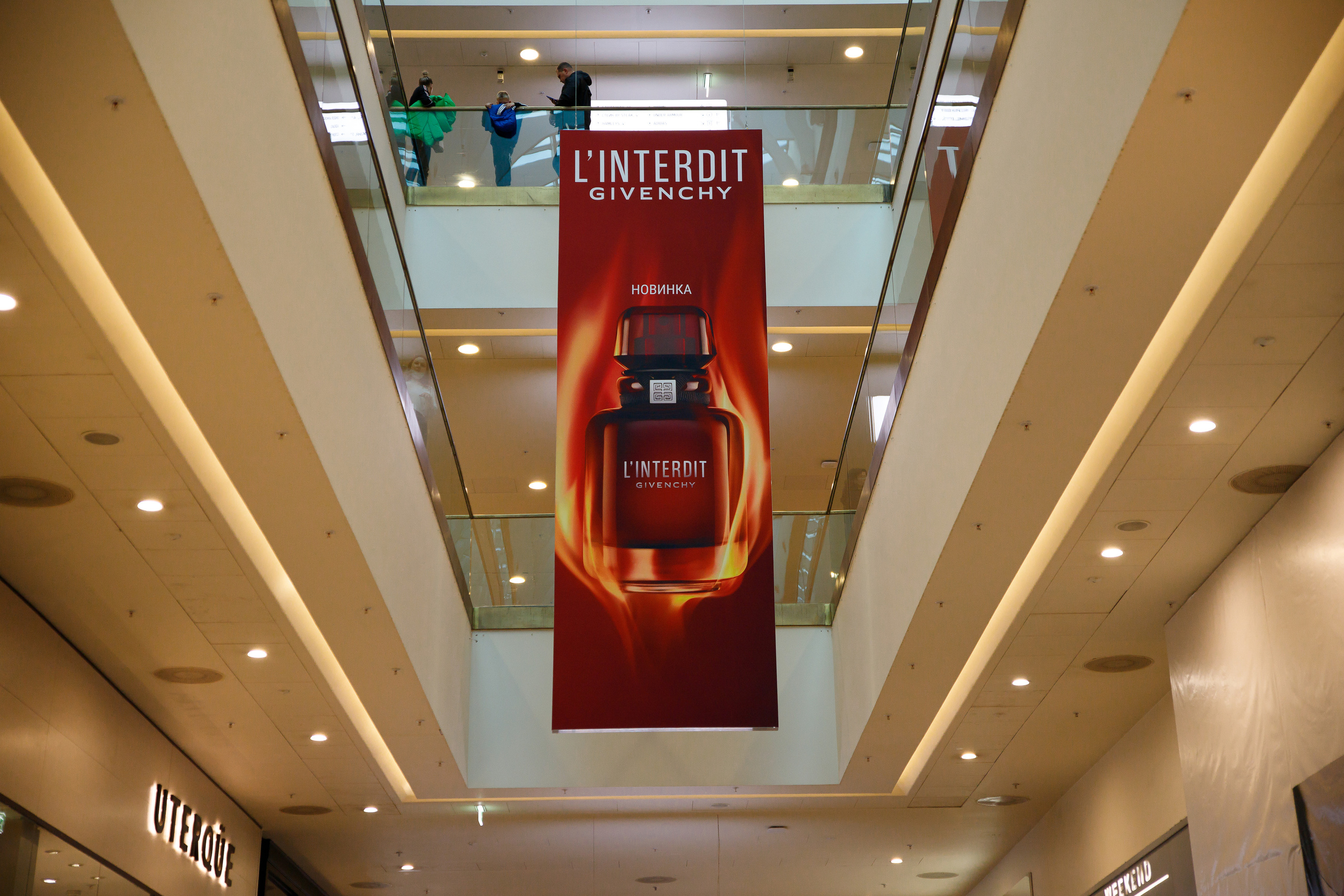 GIVENCHY. Портретный и репортажный фотограф Марина Кузьмина