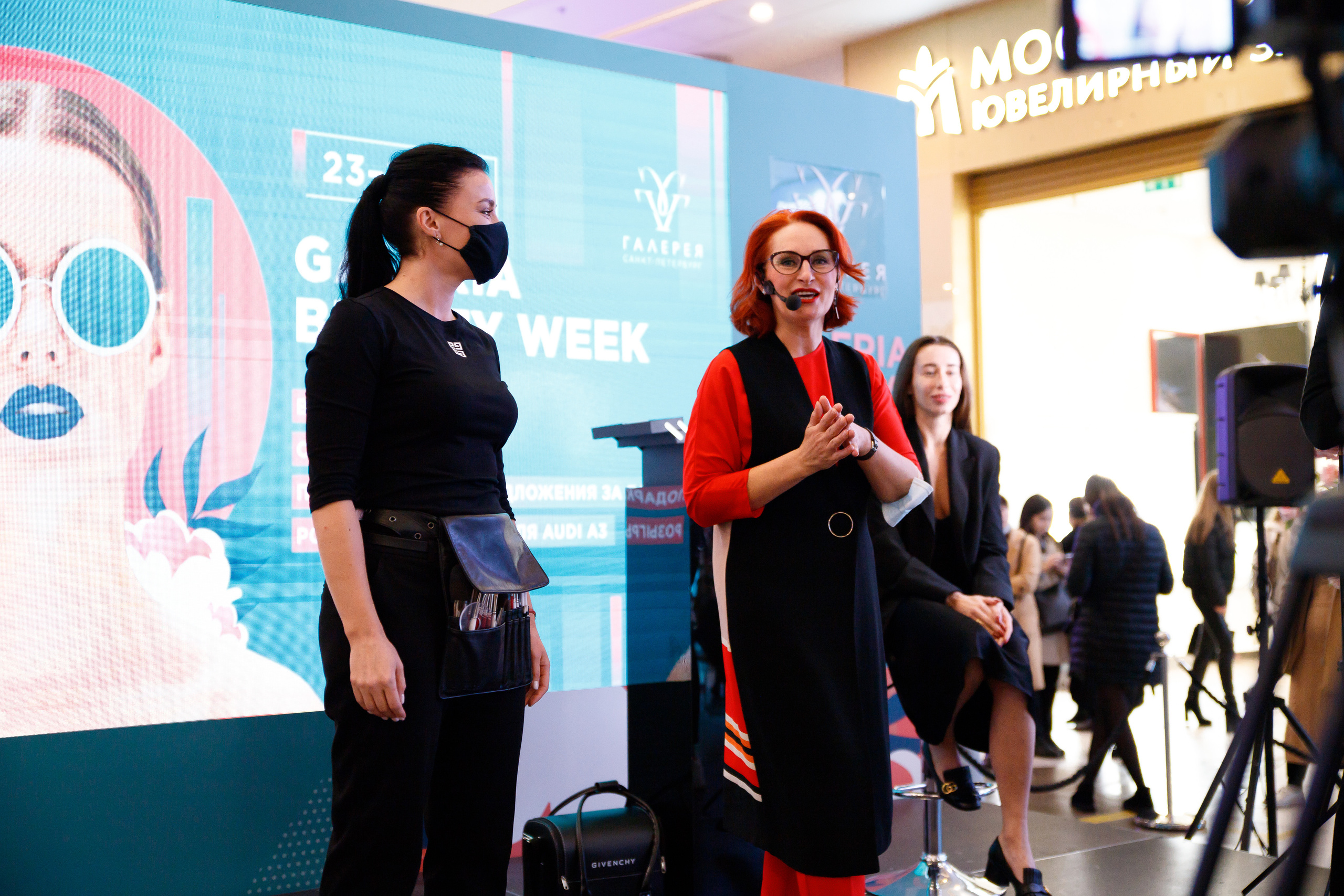 GIVENCHY. Портретный и репортажный фотограф Марина Кузьмина