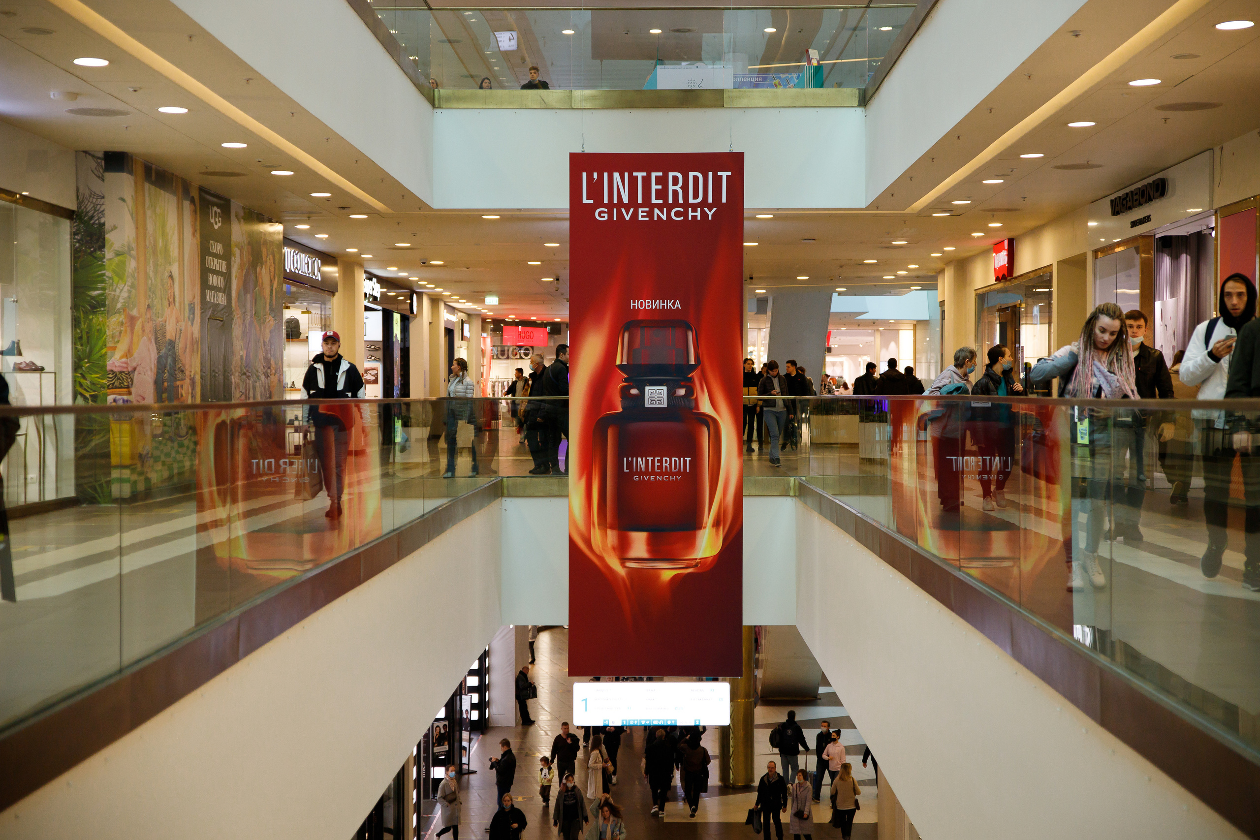 GIVENCHY. Портретный и репортажный фотограф Марина Кузьмина