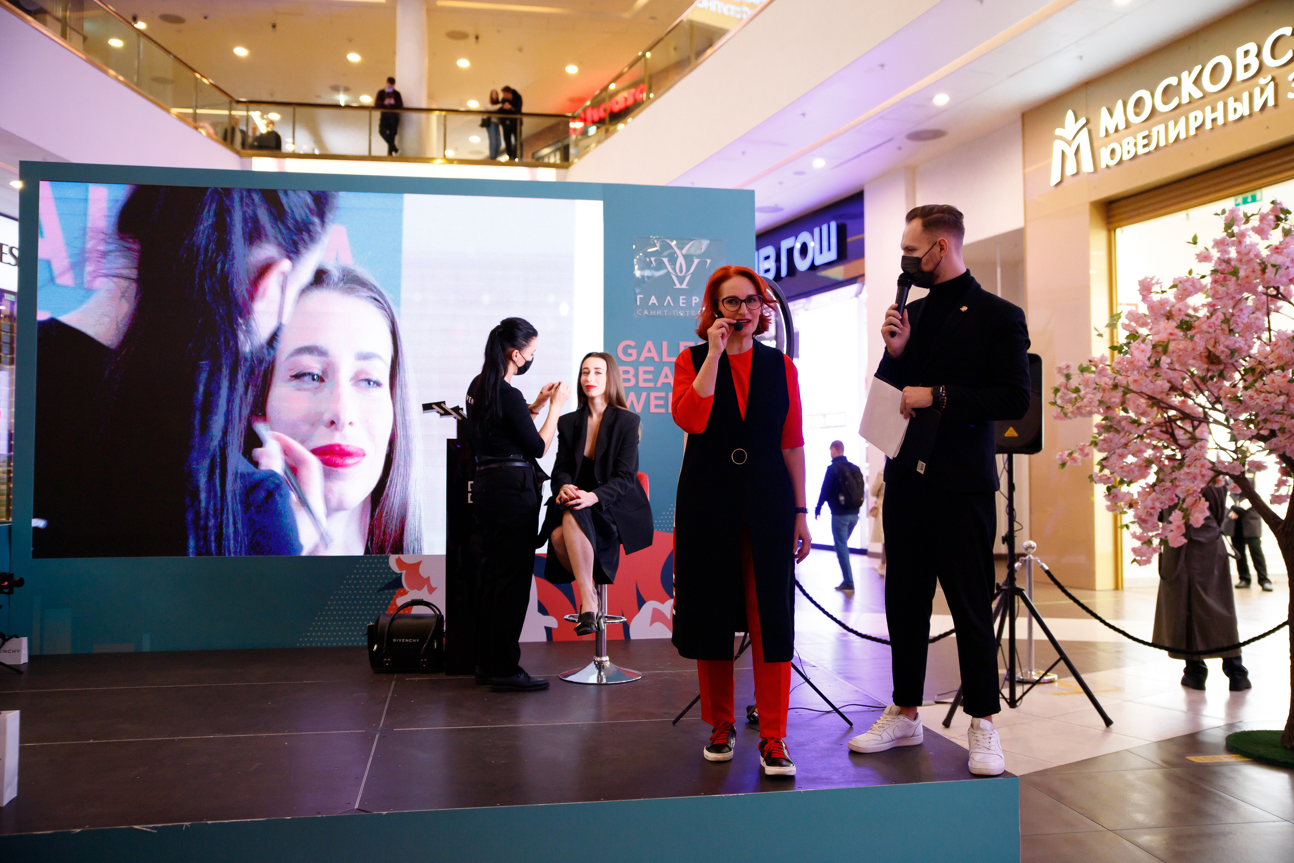 GIVENCHY. Портретный и репортажный фотограф Марина Кузьмина