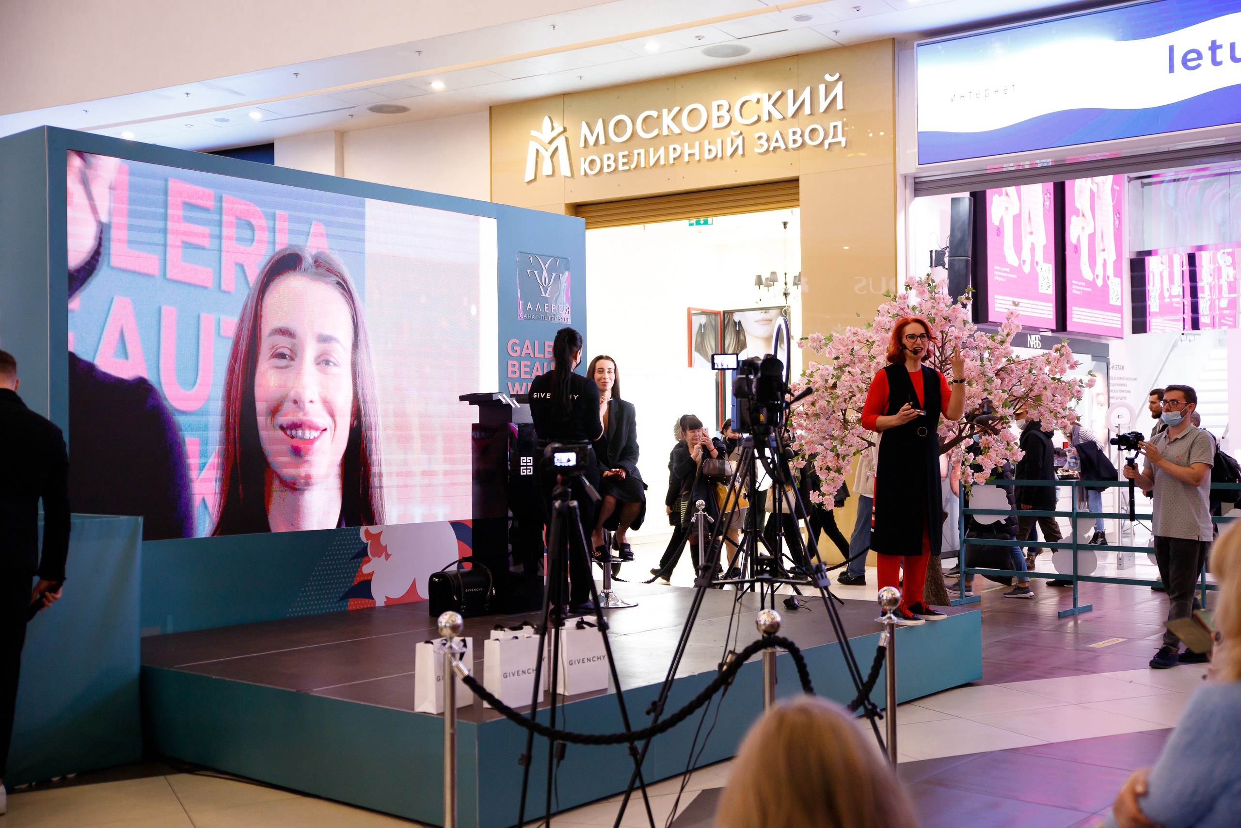 GIVENCHY. Портретный и репортажный фотограф Марина Кузьмина