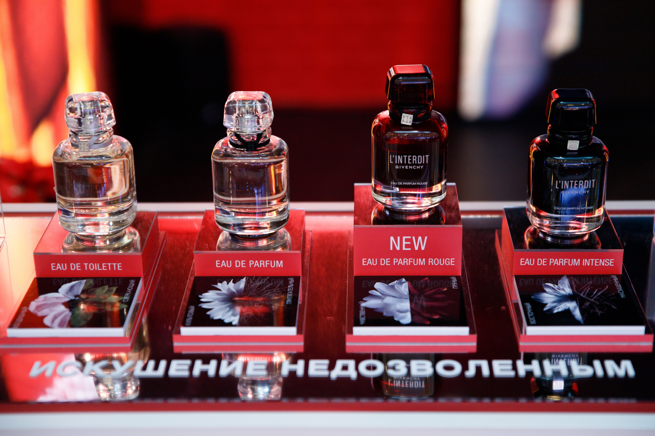 GIVENCHY. Портретный и репортажный фотограф Марина Кузьмина