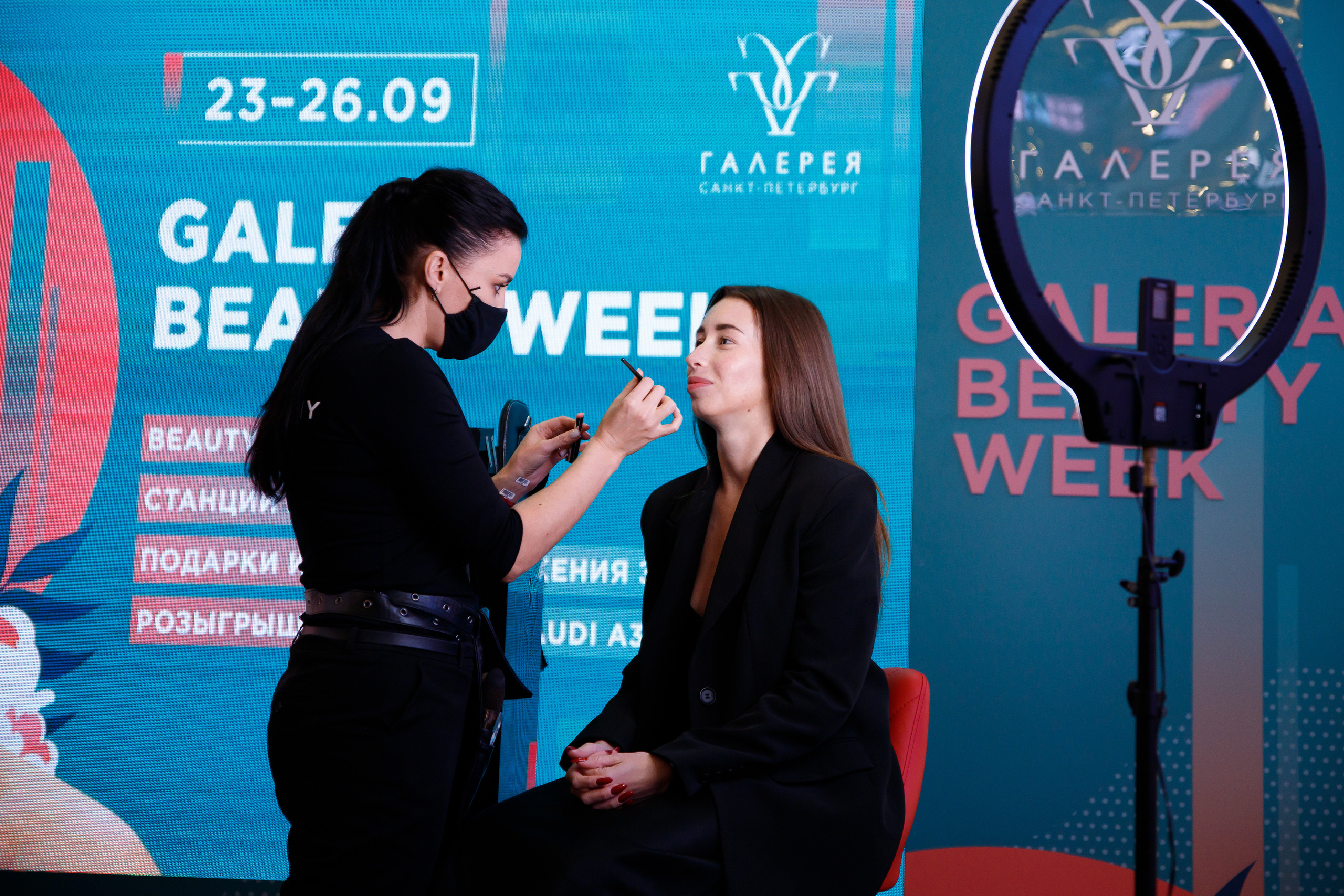 GIVENCHY. Портретный и репортажный фотограф Марина Кузьмина