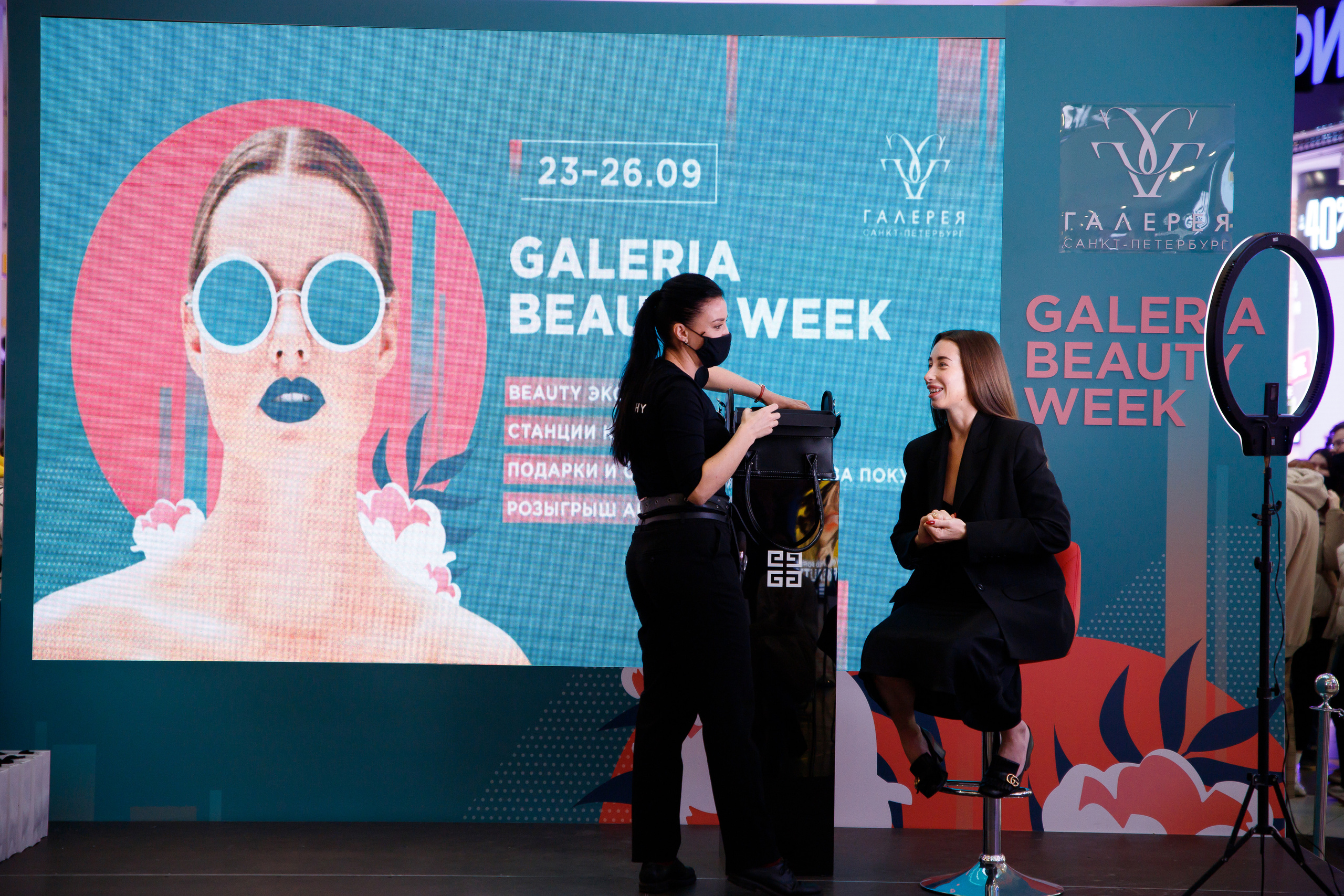 GIVENCHY. Портретный и репортажный фотограф Марина Кузьмина