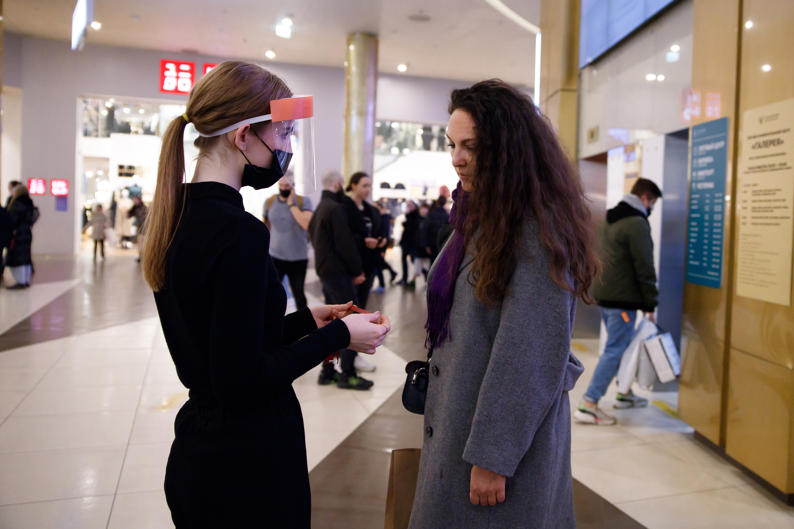 GIVENCHY. Портретный и репортажный фотограф Марина Кузьмина