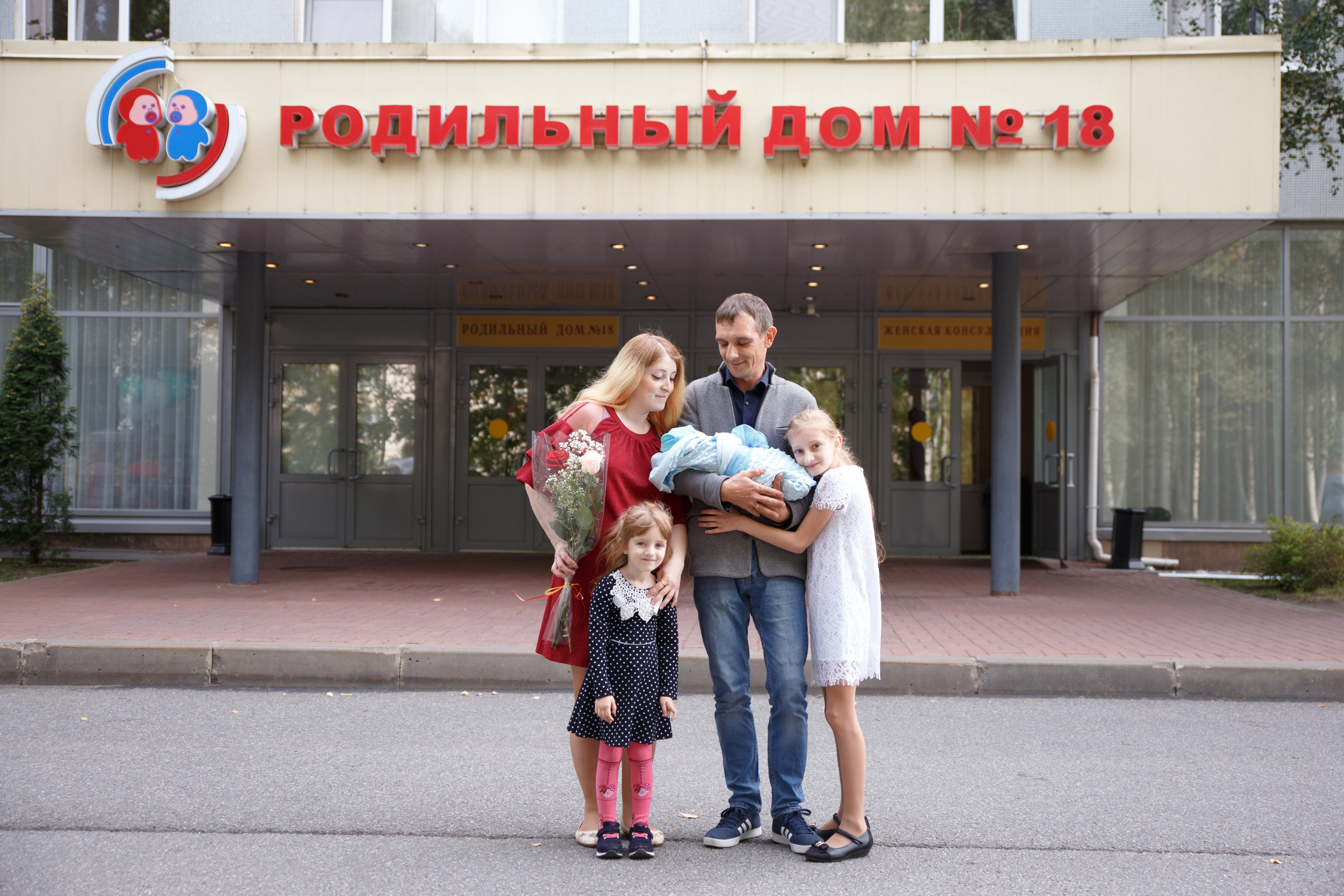 ОТЗЫВЫ. Портретный и репортажный фотограф Марина Кузьмина