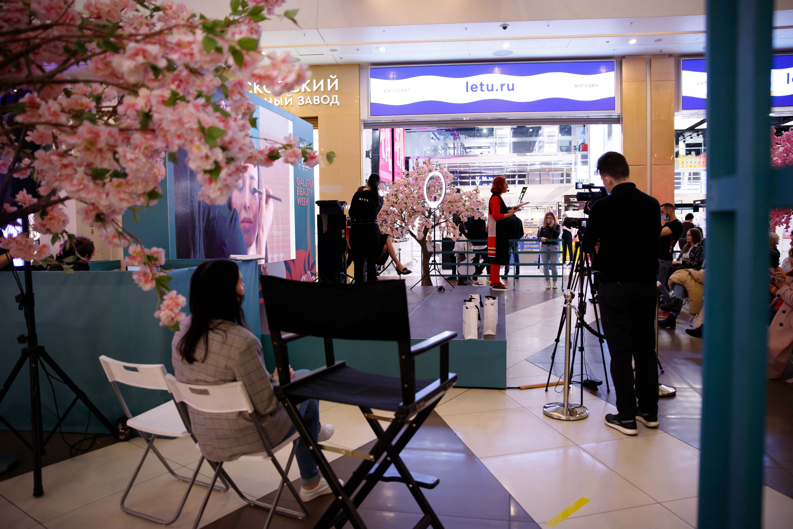 GIVENCHY. Портретный и репортажный фотограф Марина Кузьмина