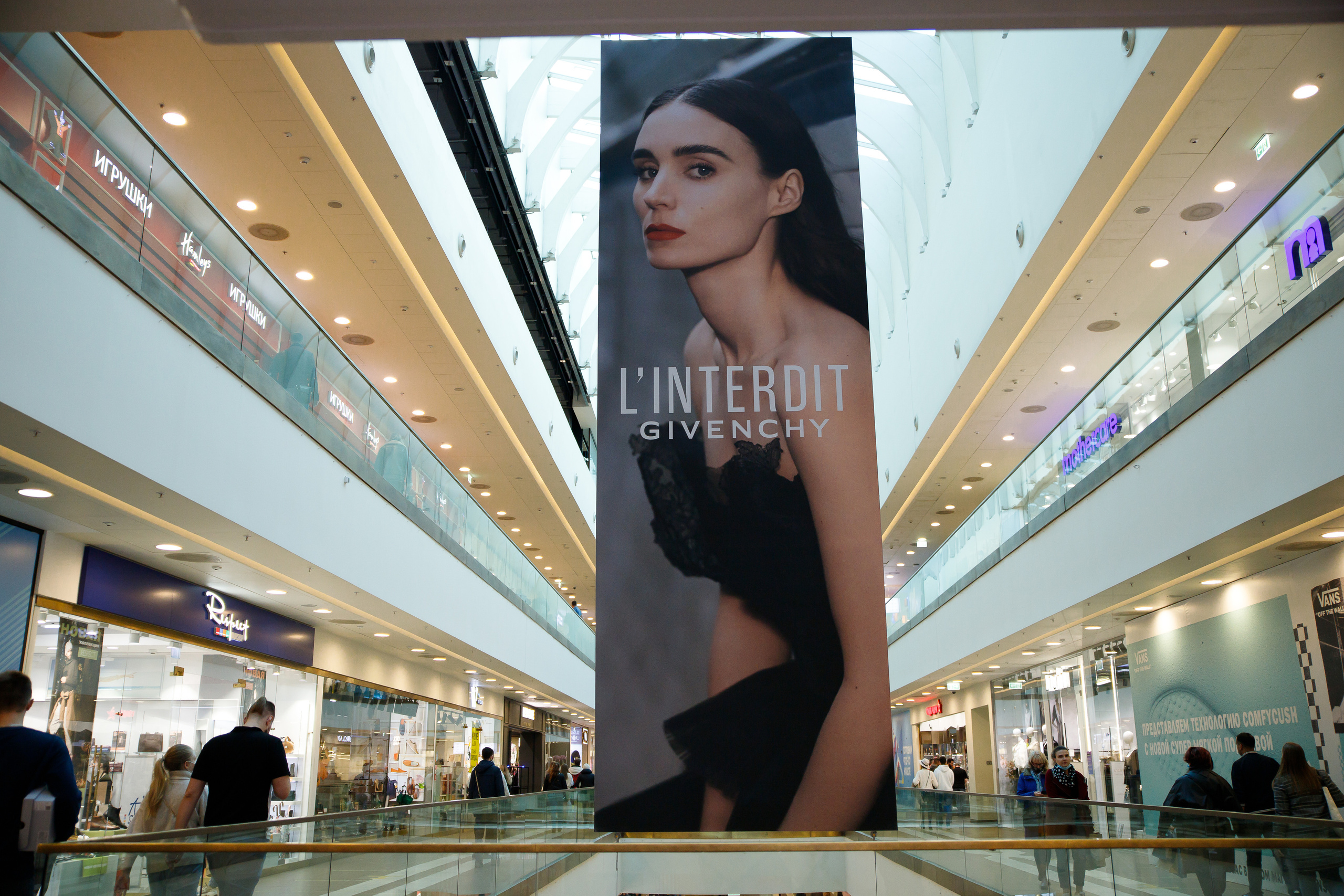 GIVENCHY. Портретный и репортажный фотограф Марина Кузьмина