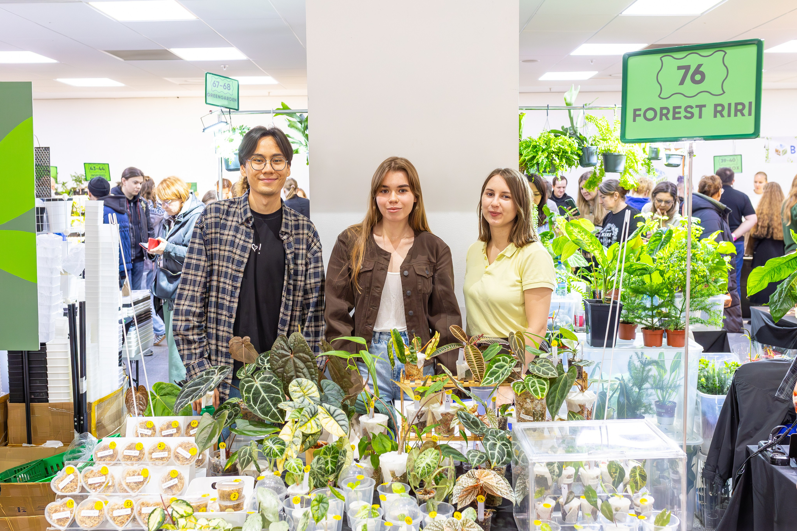 Монстериум 11–12 октября. Александра Куликова фотограф, Москва