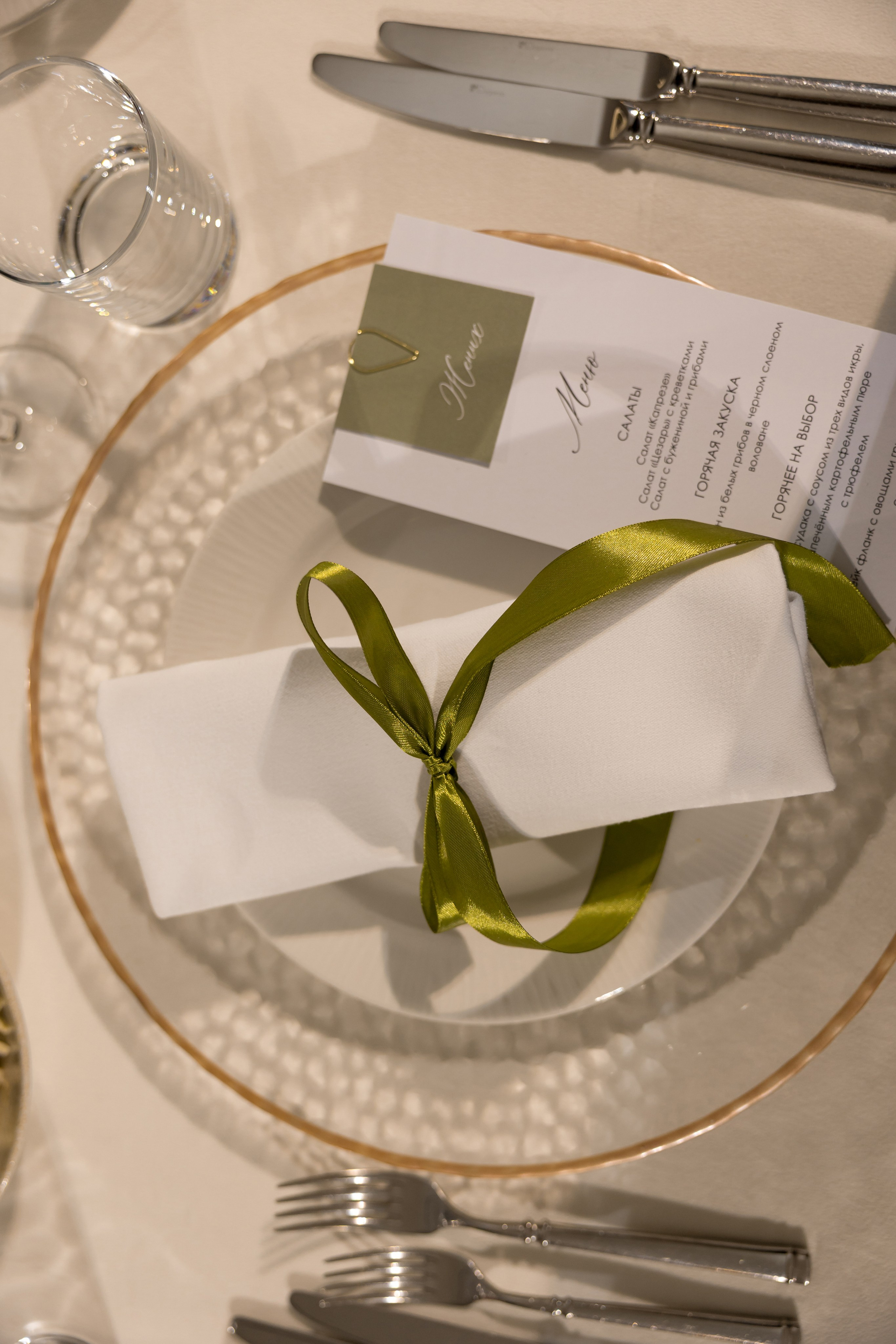 Я вновь смотрю в твои глаза!. Свадебный фотограф Калининград