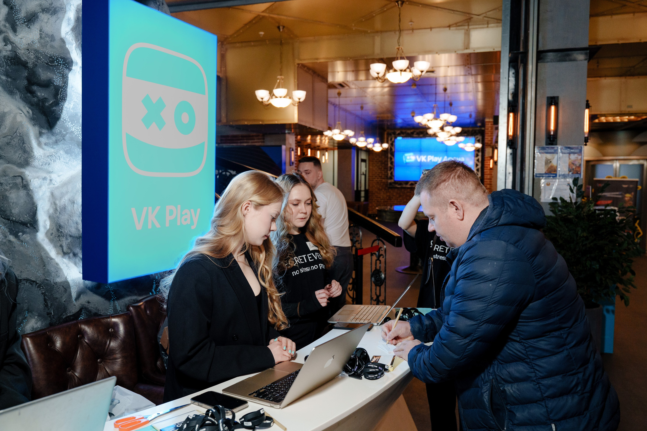 Турнир трейдеров в Москве. Репортажный фотограф Москва Сергей Дружинин