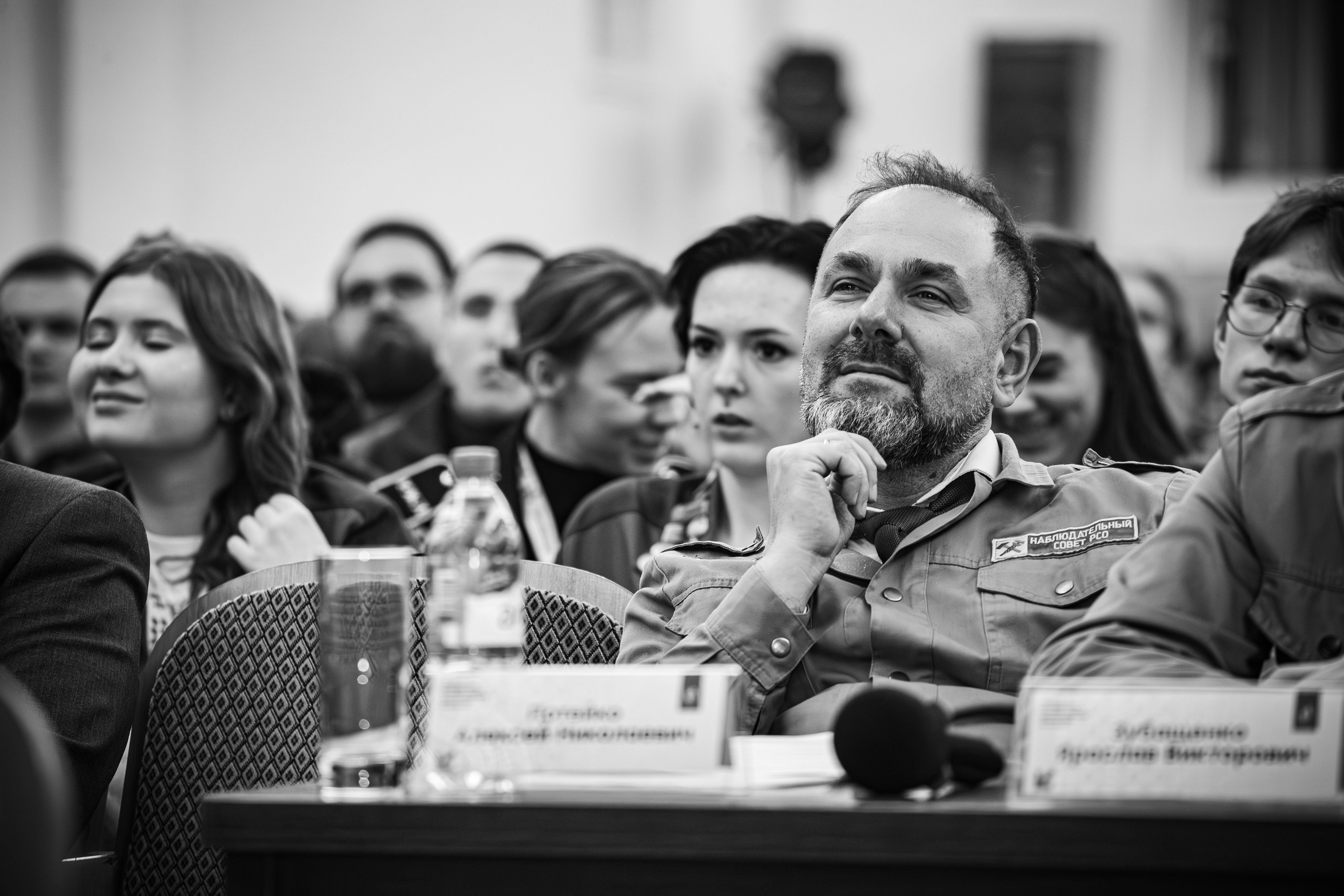Слет студенческих отрядов проводников. Главная
