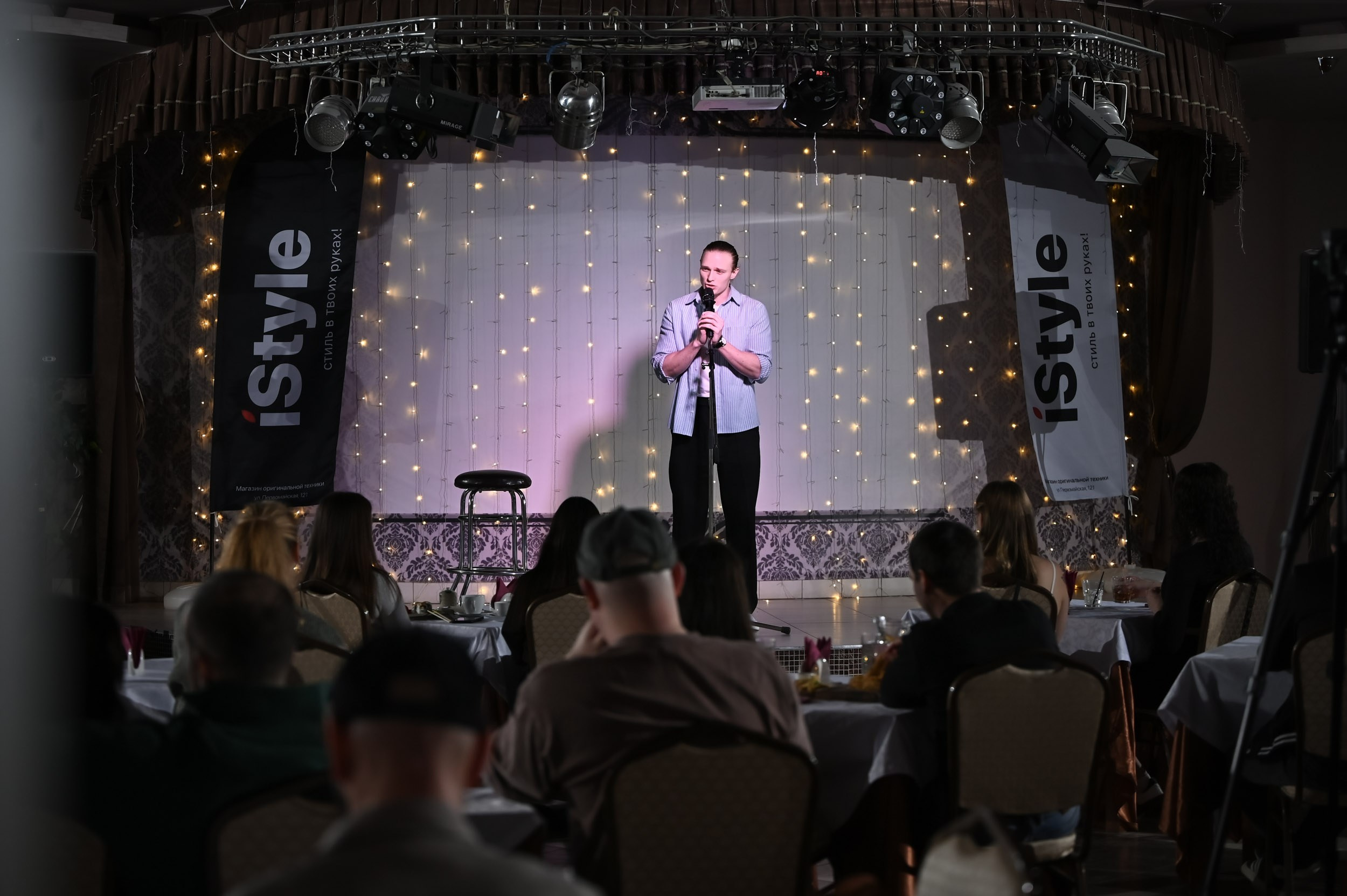 СТЕНДАП. Репортажный и свадебный фотограф в Липецке Иван Первойкин