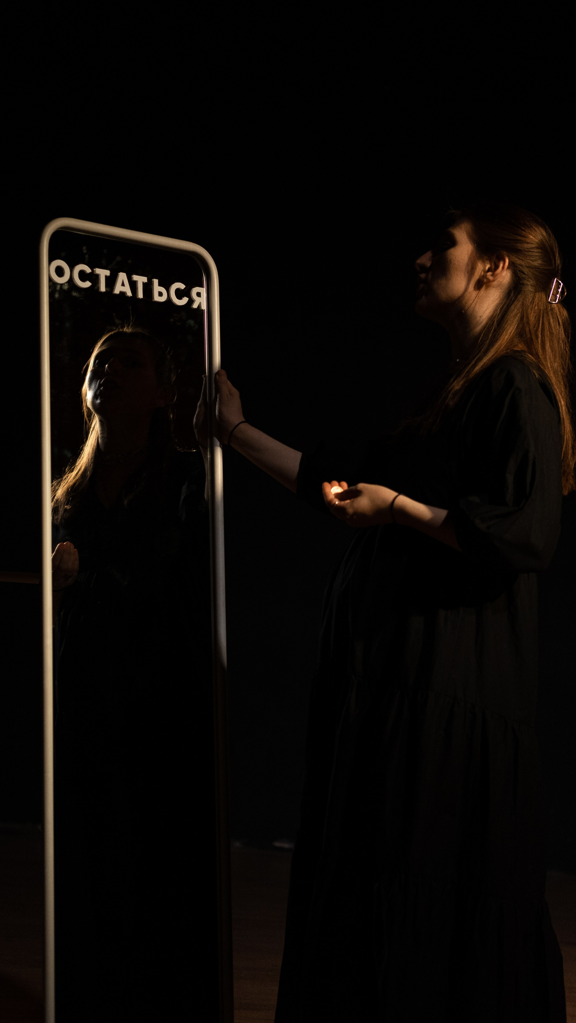 ЦТМ. LIYALEE PHOTO