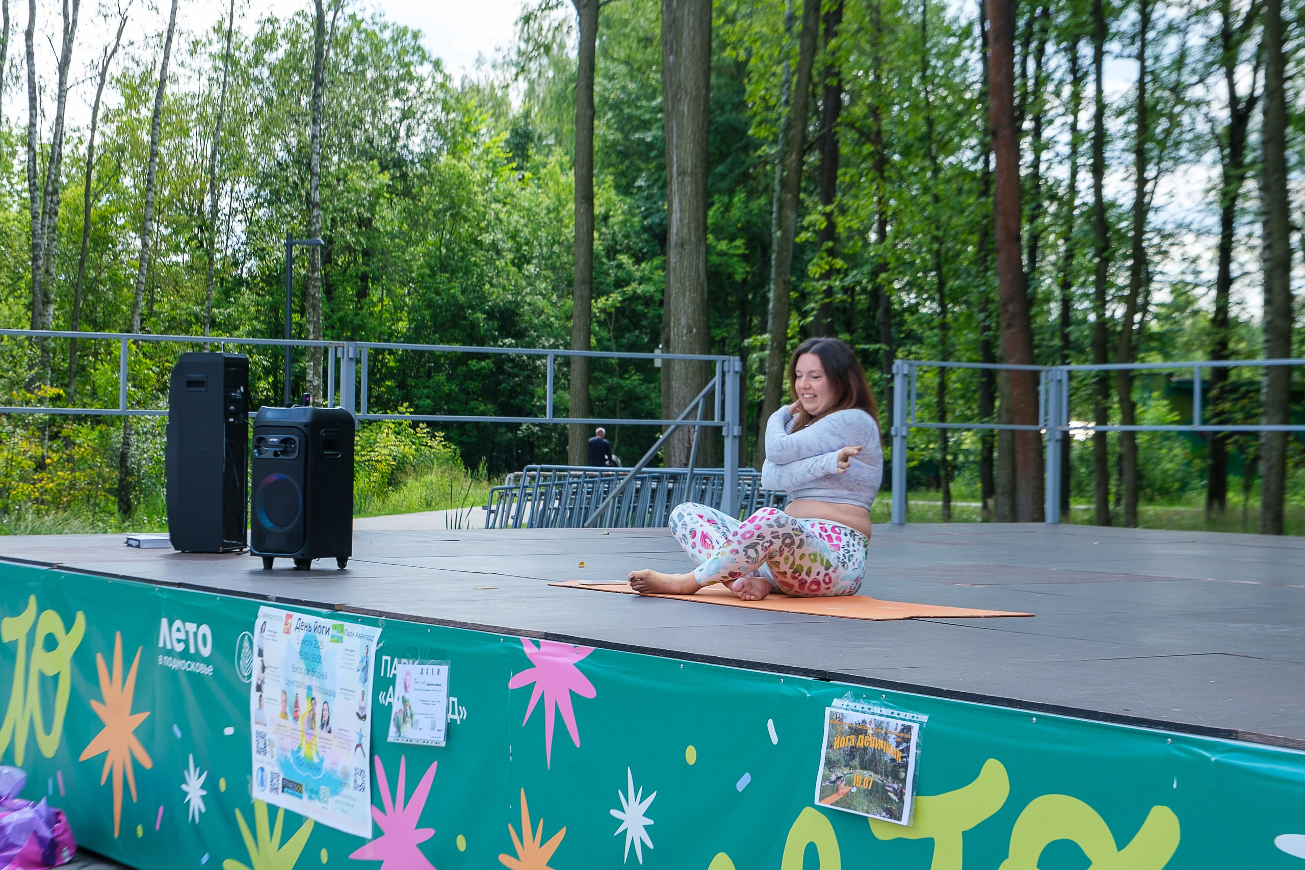 День Йоги 2025. Фёдор Карпов — профессиональный фотограф, работаю в Москве и области