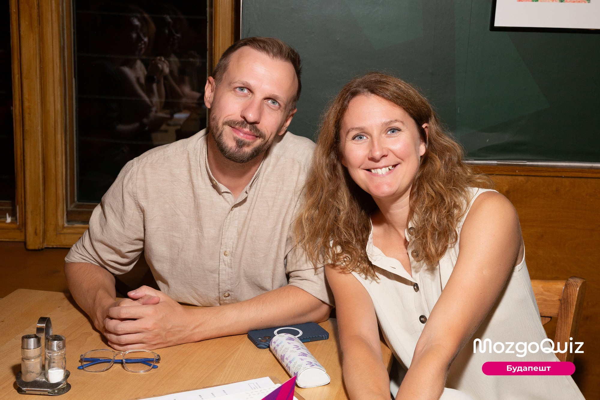 MozgoQUIZ BUDAPEST. Photographer in Budapest  — Yura Knyazev